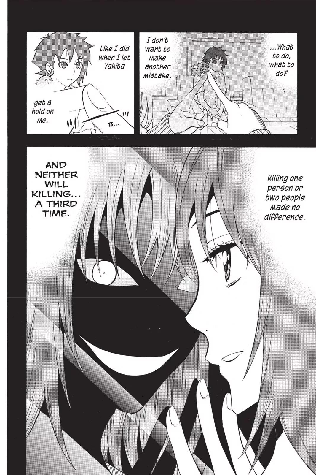 Tanteiken Sherdock Chapter 7.5 page 19 - Chapter 7.5
