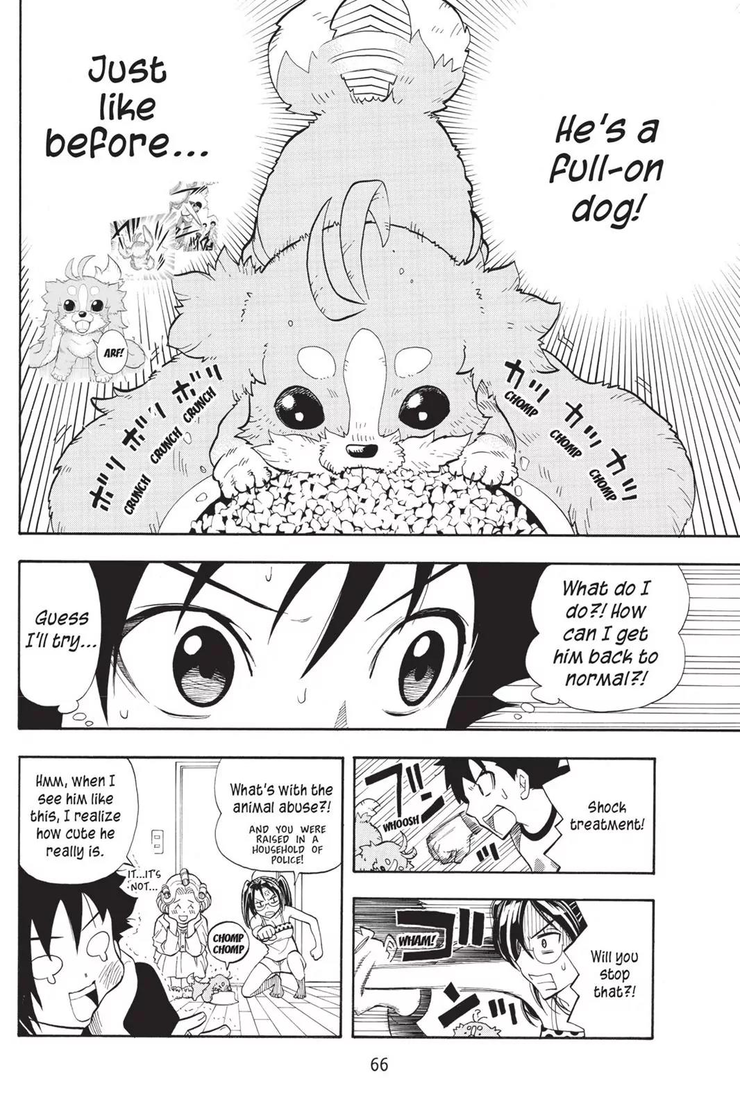 Tanteiken Sherdock Chapter 7.5 page 2 - Chapter 7.5