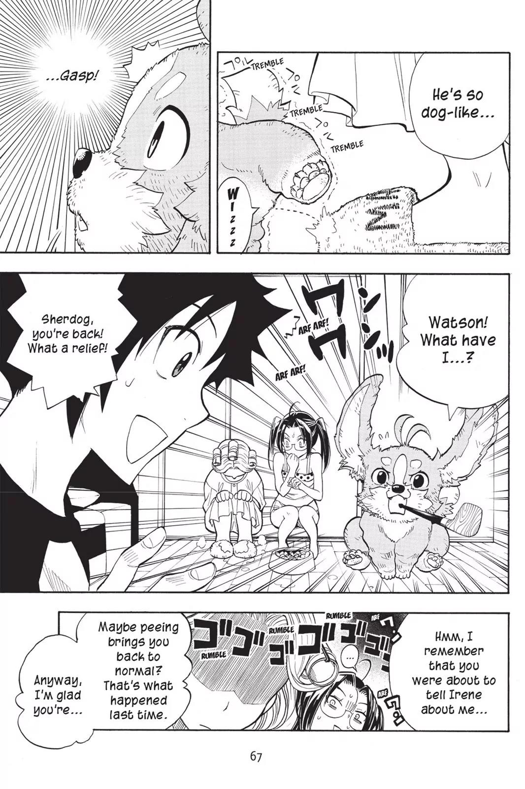 Tanteiken Sherdock Chapter 7.5 page 3 - Chapter 7.5