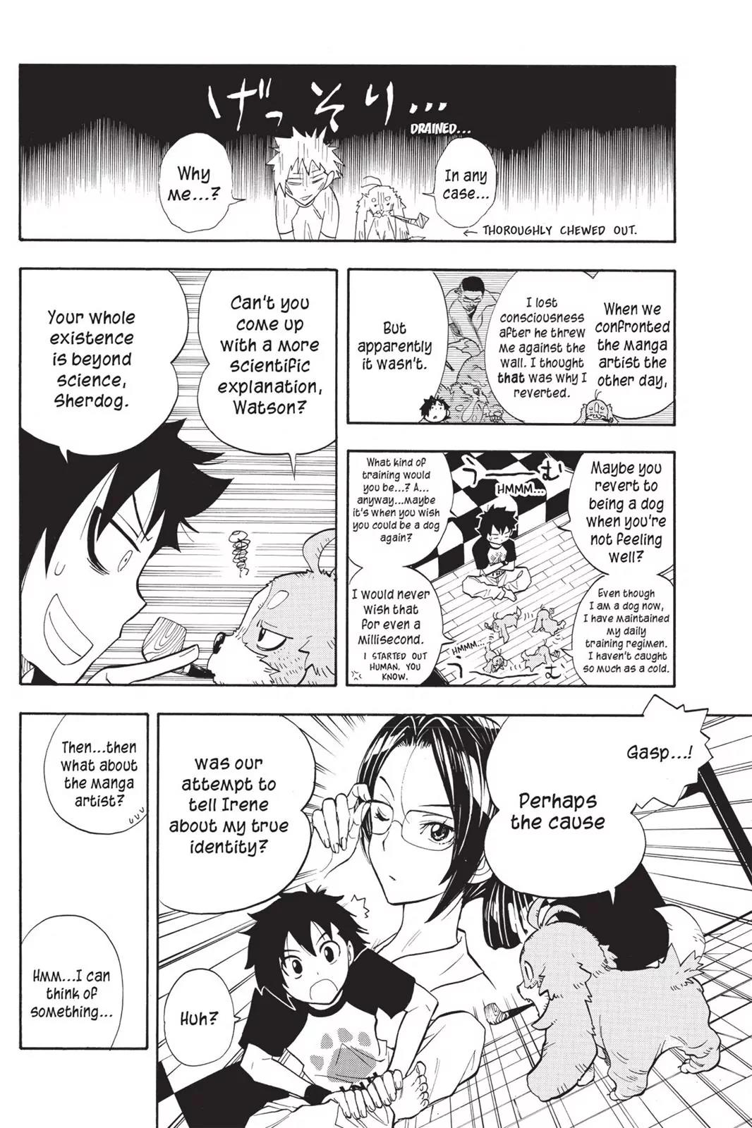 Tanteiken Sherdock Chapter 7.5 page 4 - Chapter 7.5
