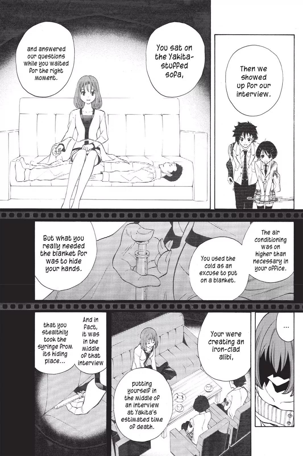 Tanteiken Sherdock Chapter 7.6 page 15 - Chapter 7.6