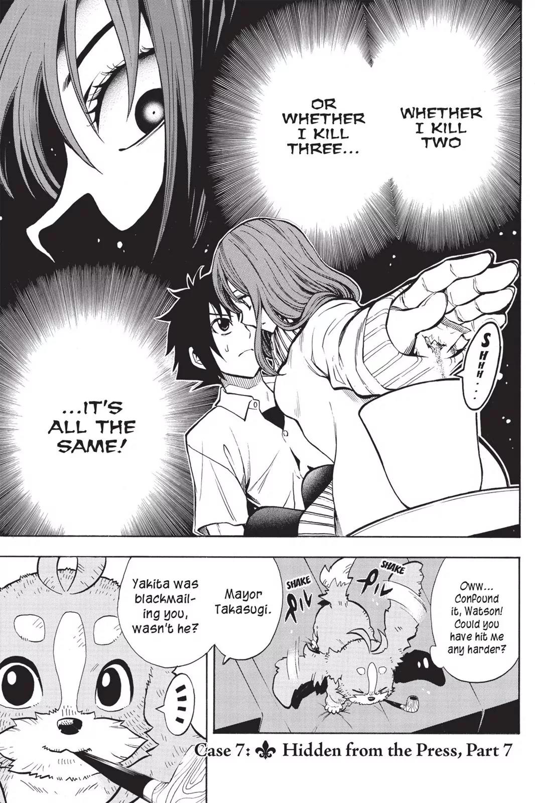 Tanteiken Sherdock Chapter 7.7 page 1 - Chapter 7.7
