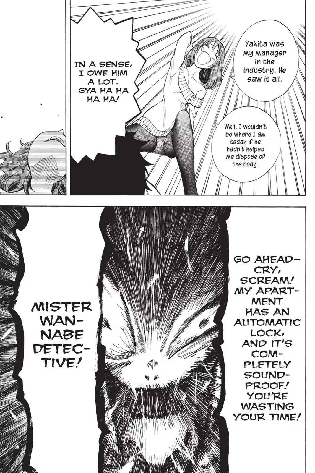 Tanteiken Sherdock Chapter 7.7 page 13 - Chapter 7.7