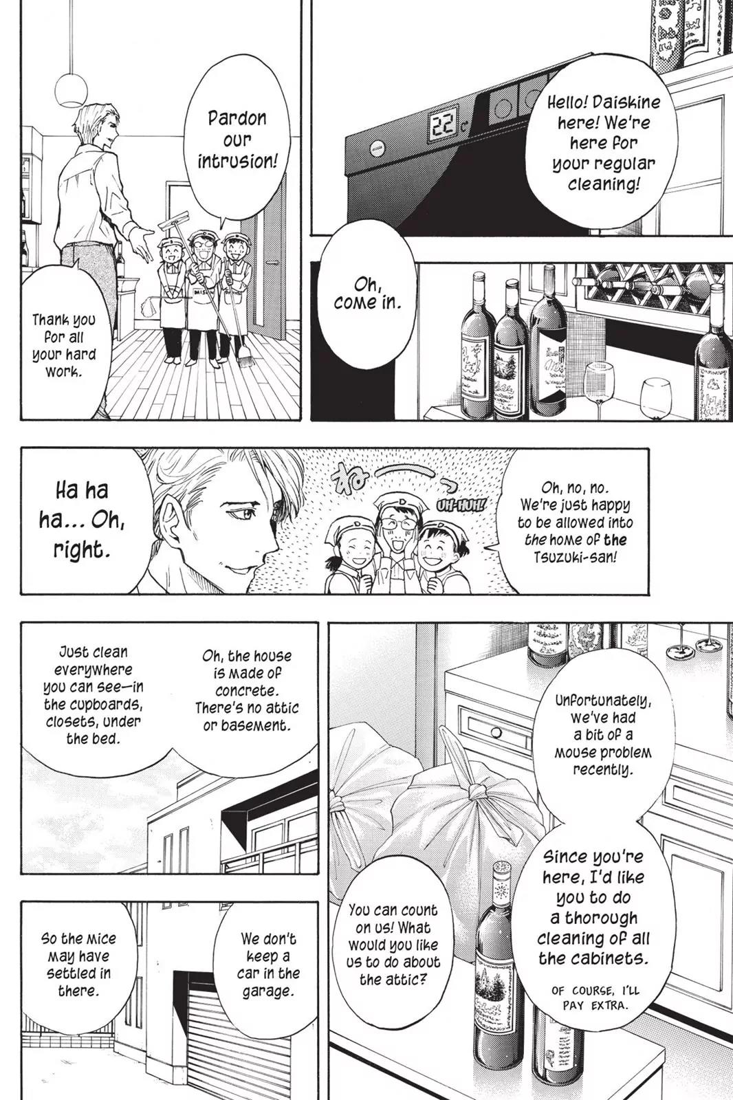Tanteiken Sherdock Chapter 8.1 page 15 - Chapter 8.1