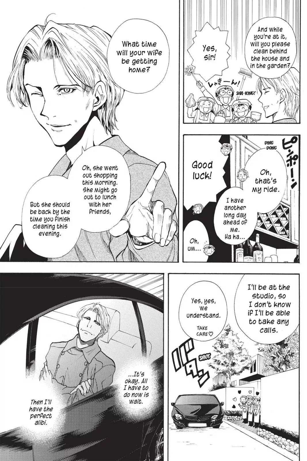 Tanteiken Sherdock Chapter 8.1 page 16 - Chapter 8.1