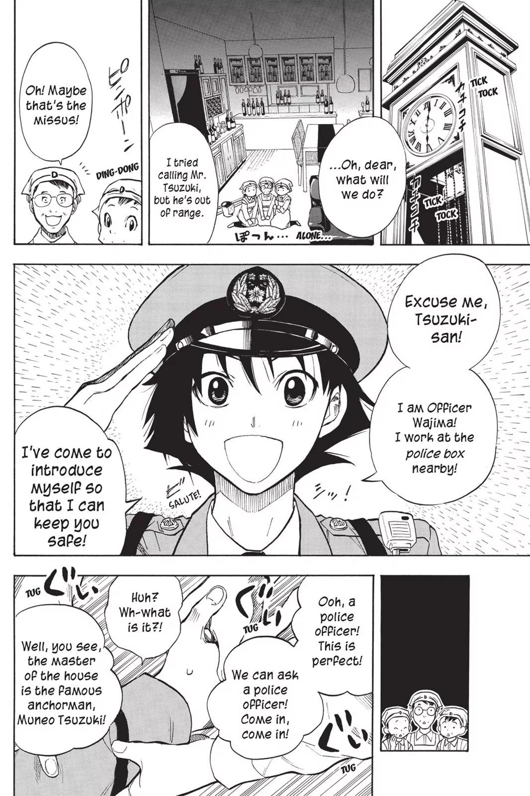 Tanteiken Sherdock Chapter 8.1 page 17 - Chapter 8.1
