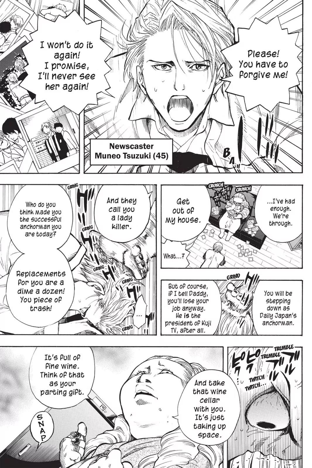 Tanteiken Sherdock Chapter 8.1 page 2 - Chapter 8.1