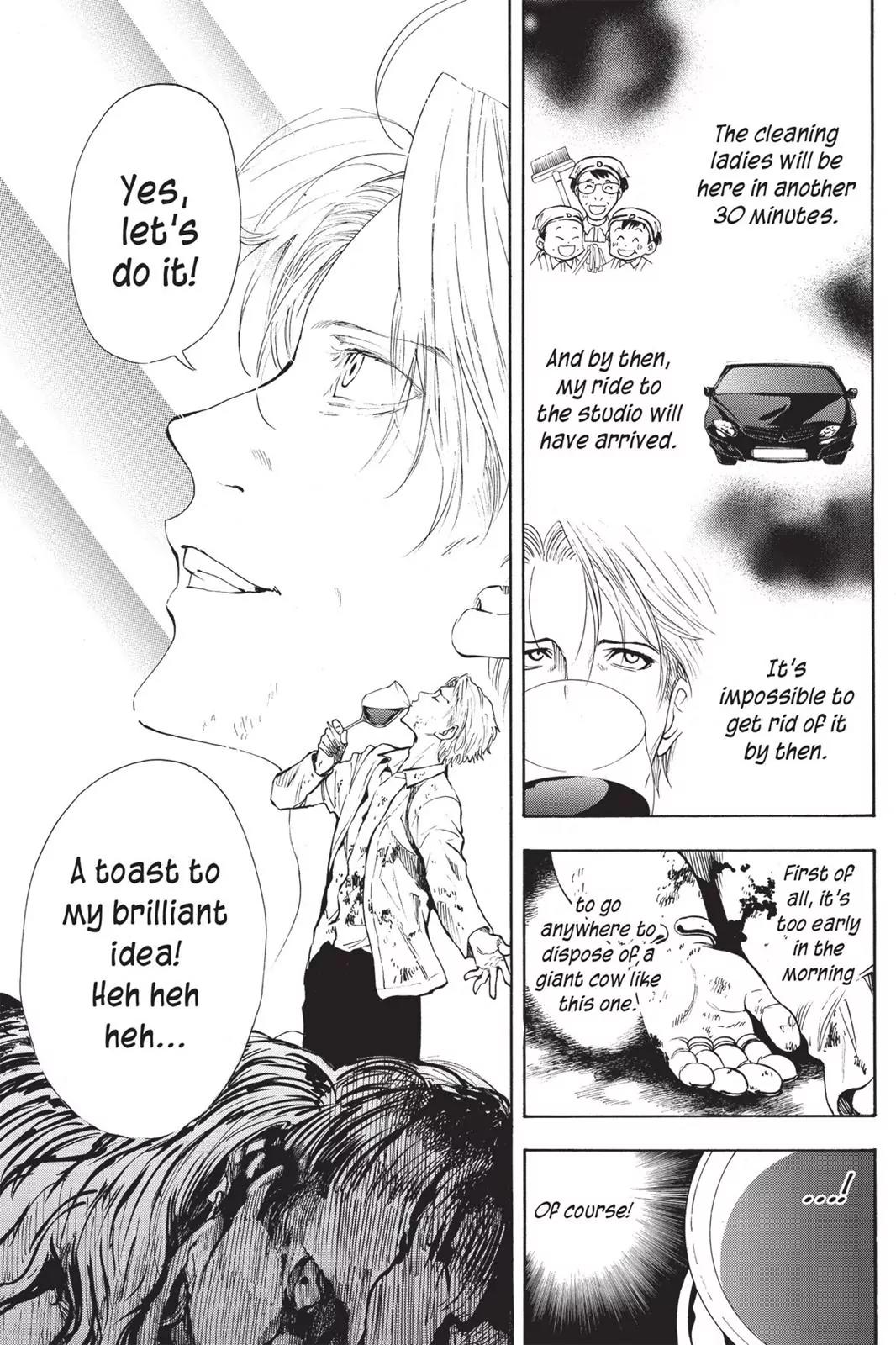 Tanteiken Sherdock Chapter 8.1 page 6 - Chapter 8.1