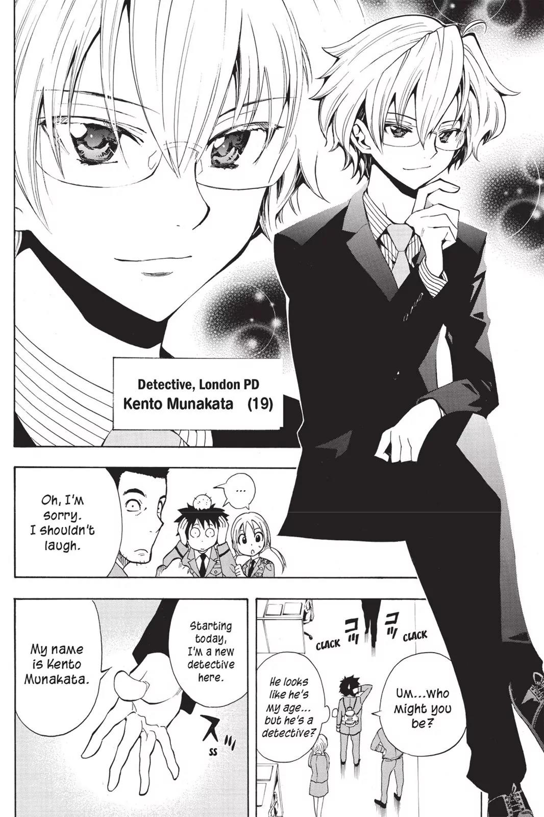 Tanteiken Sherdock Chapter 8.2 page 14 - Chapter 8.2