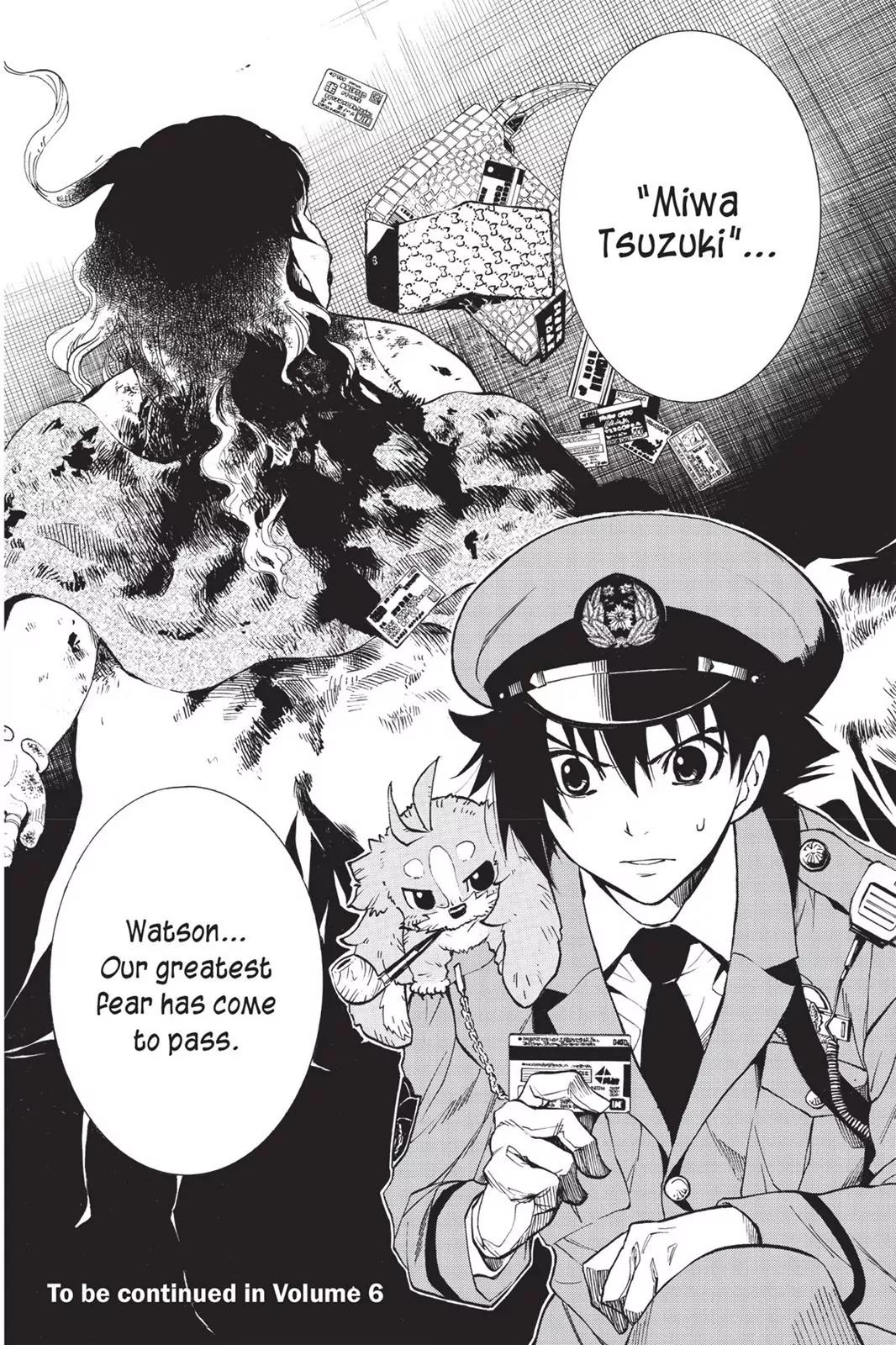 Tanteiken Sherdock Chapter 8.2 page 20 - Chapter 8.2