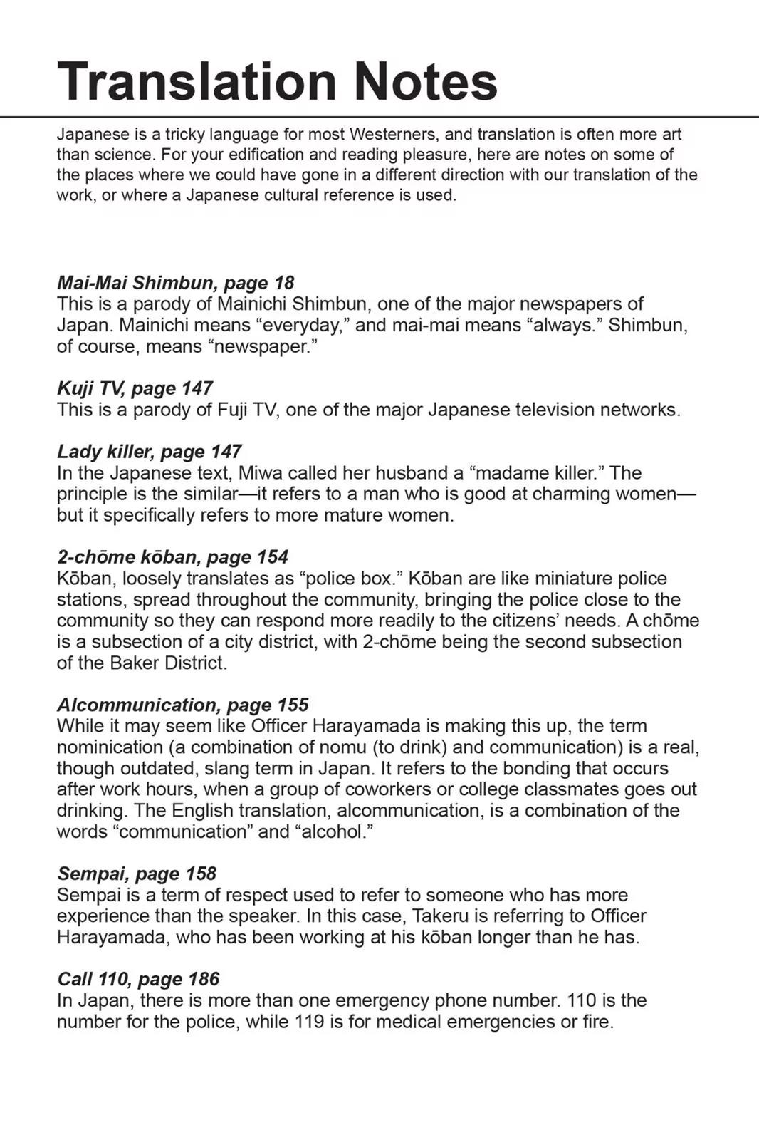 Tanteiken Sherdock Chapter 8.2 page 23 - Chapter 8.2