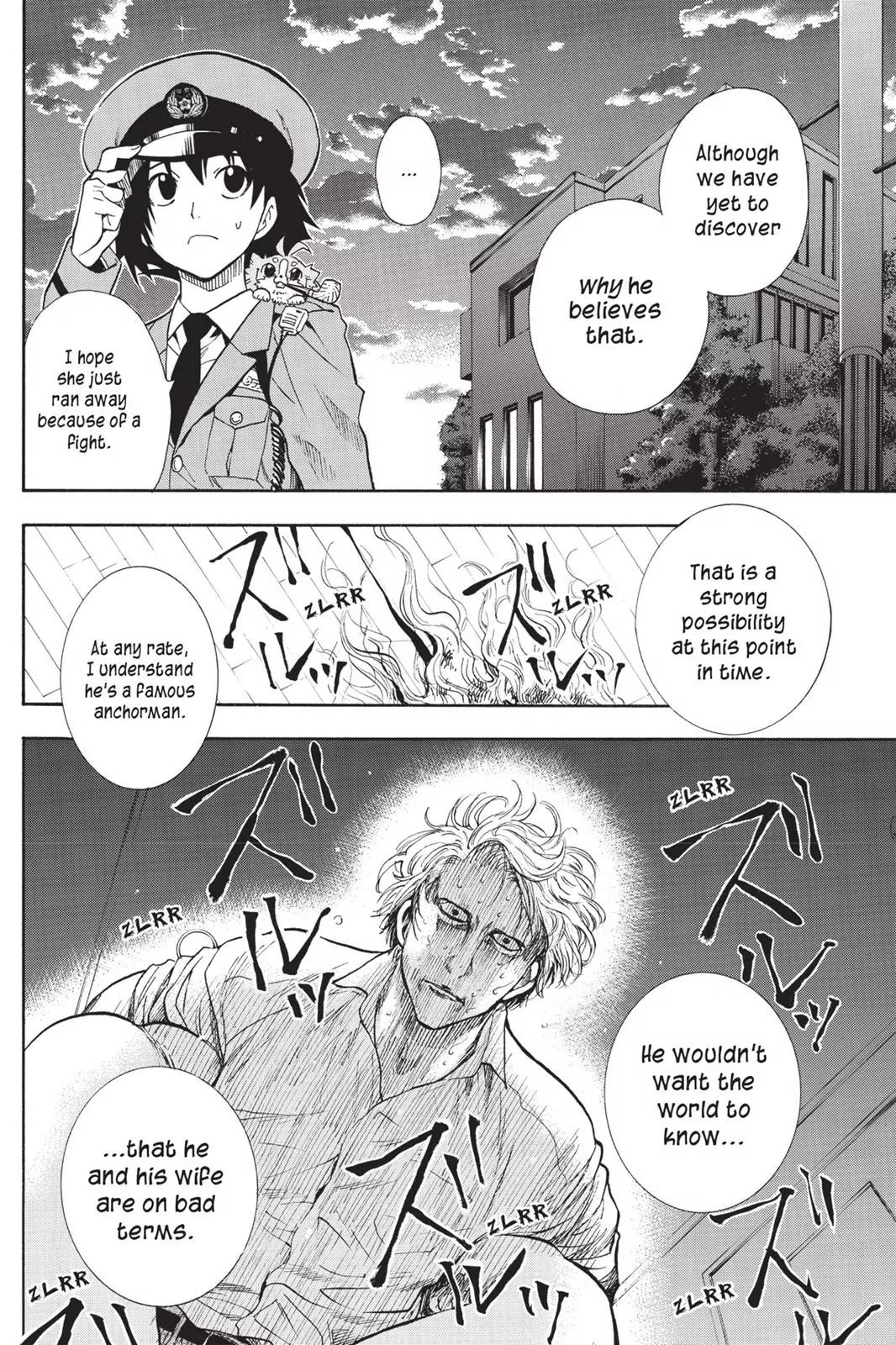 Tanteiken Sherdock Chapter 8.2 page 6 - Chapter 8.2