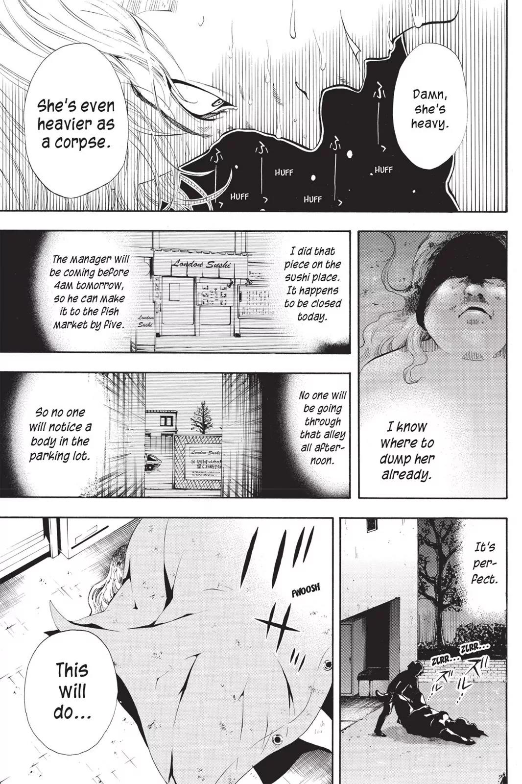 Tanteiken Sherdock Chapter 8.2 page 7 - Chapter 8.2