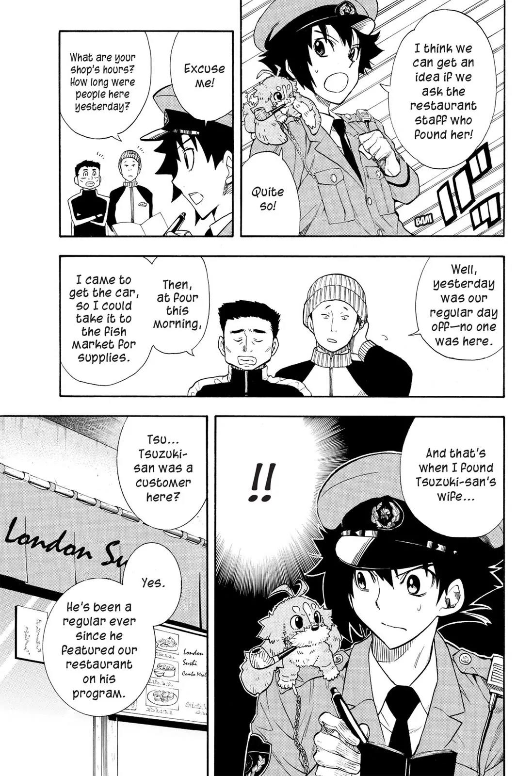 Tanteiken Sherdock Chapter 8.3 page 8 - Chapter 8.3
