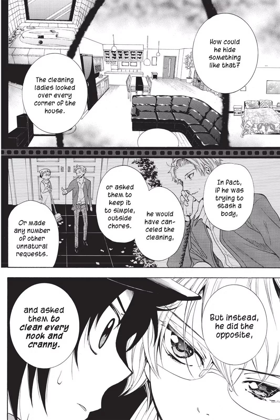 Tanteiken Sherdock Chapter 8.4 page 16 - Chapter 8.4