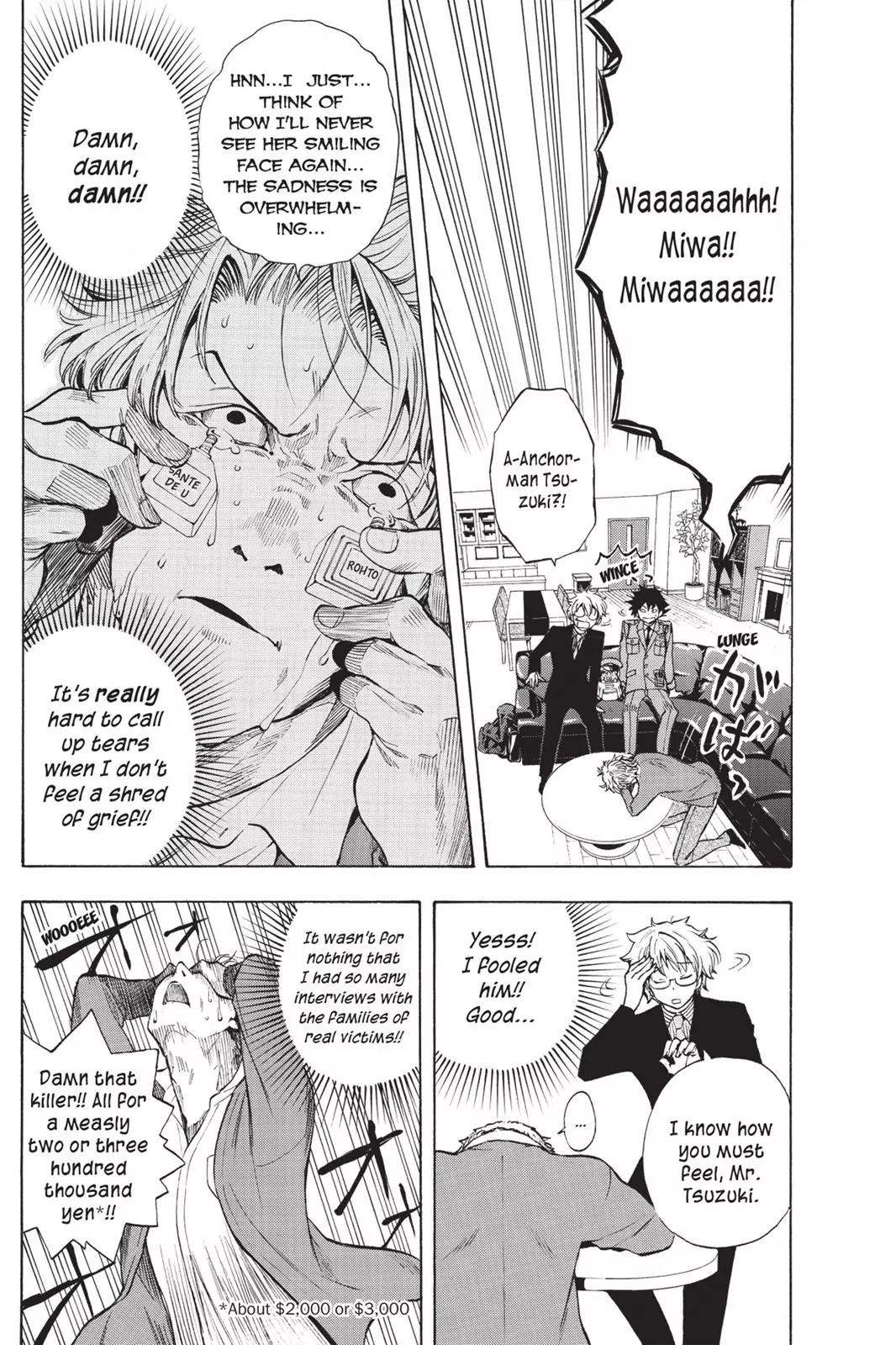 Tanteiken Sherdock Chapter 8.4 page 2 - Chapter 8.4