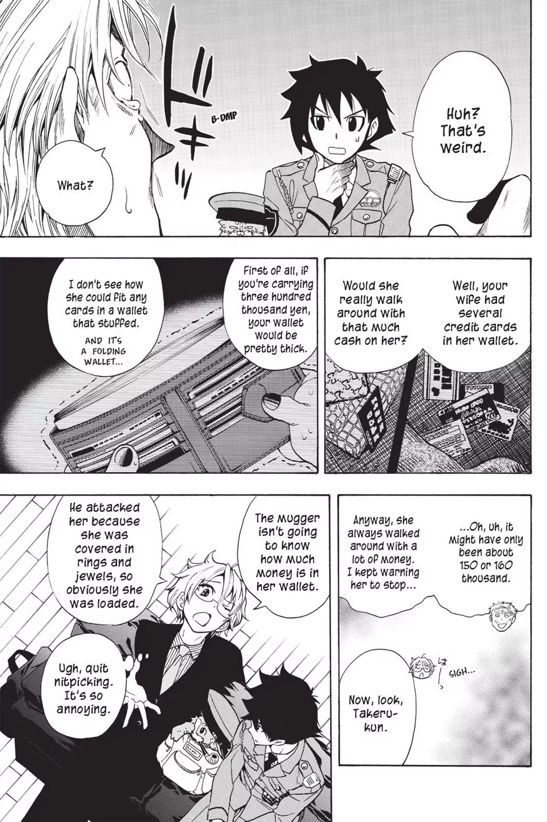 Tanteiken Sherdock Chapter 8.4 page 3 - Chapter 8.4