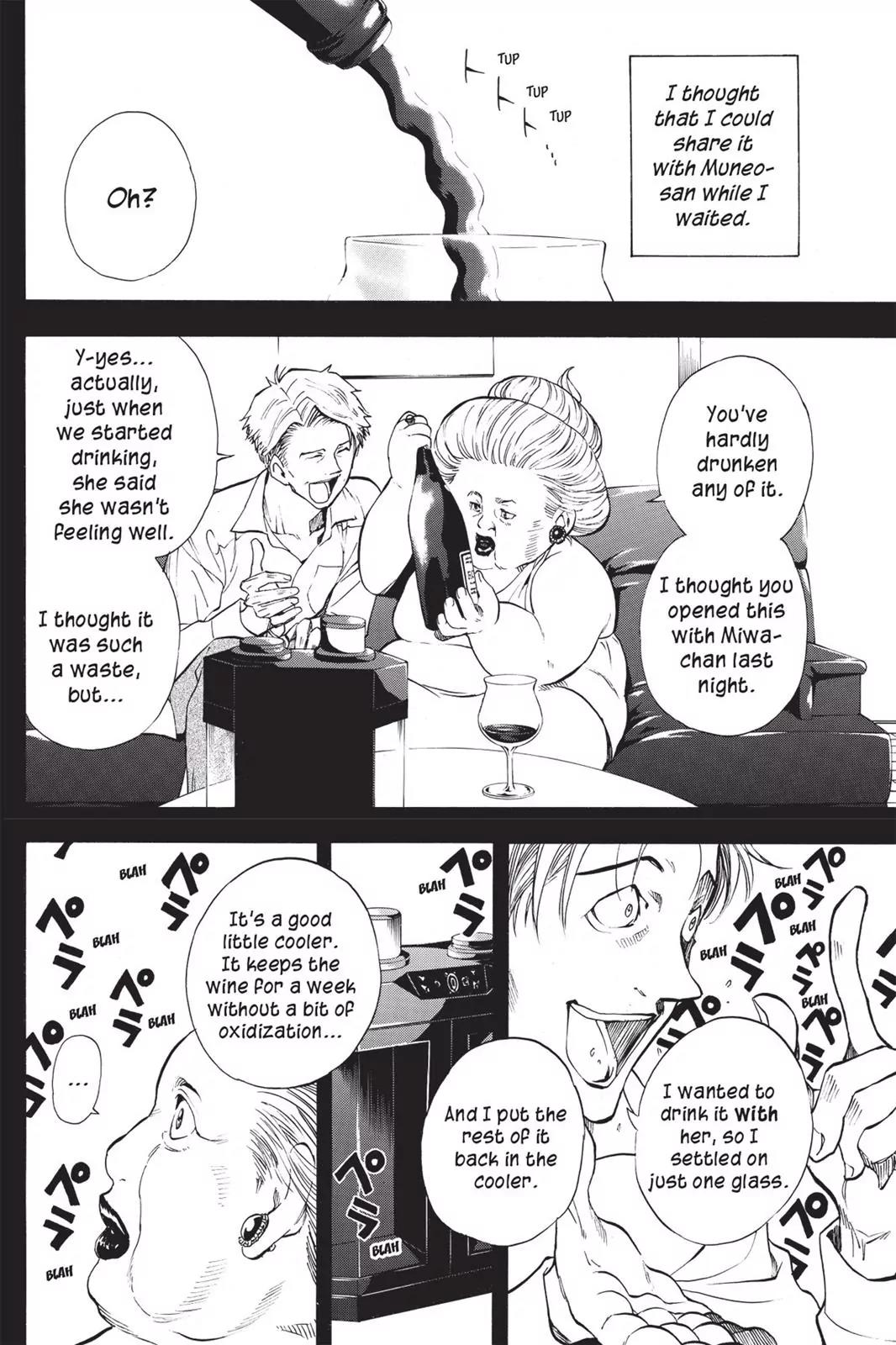 Tanteiken Sherdock Chapter 8.5 page 11 - Chapter 8.5