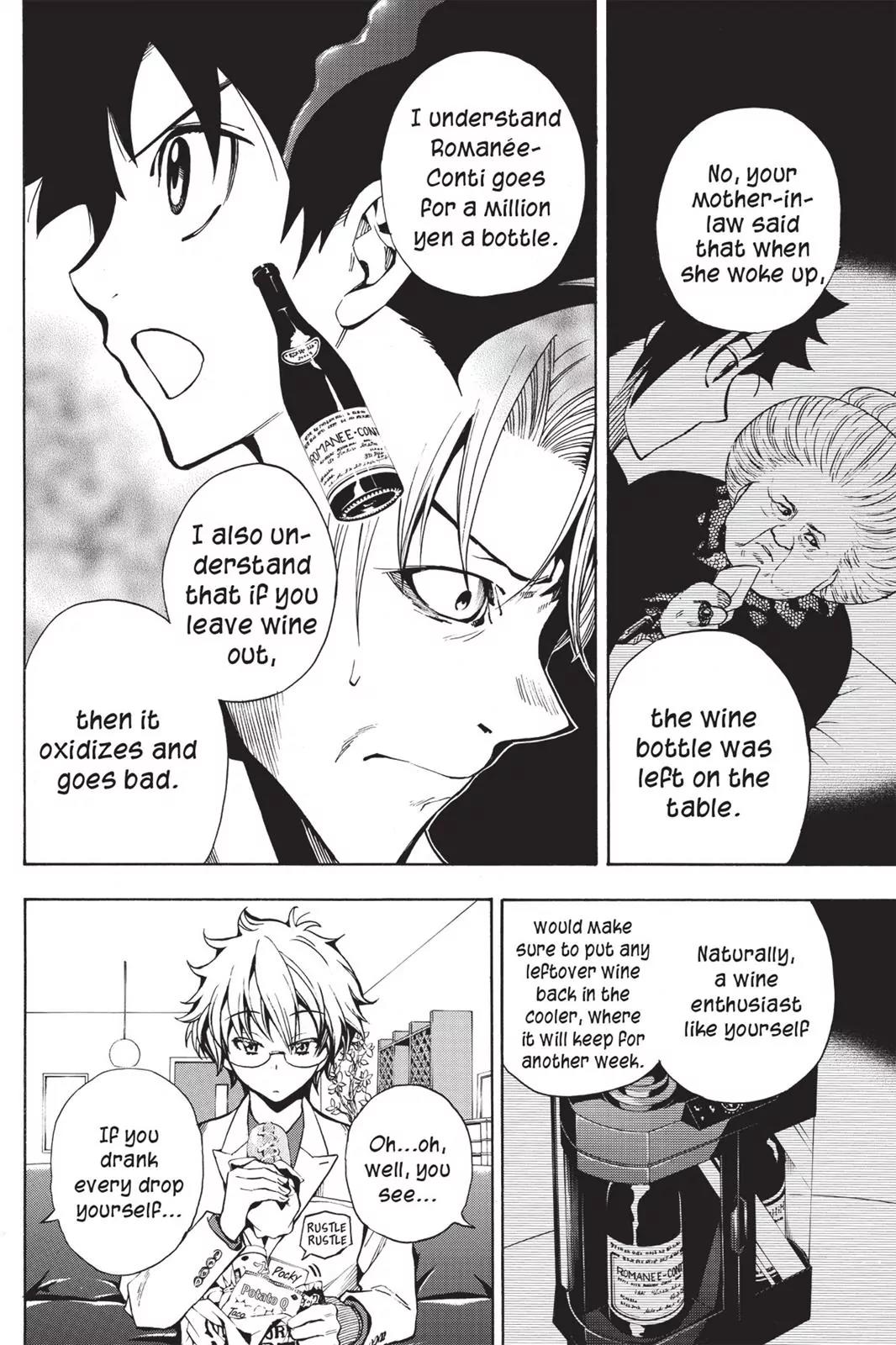 Tanteiken Sherdock Chapter 8.6 page 12 - Chapter 8.6