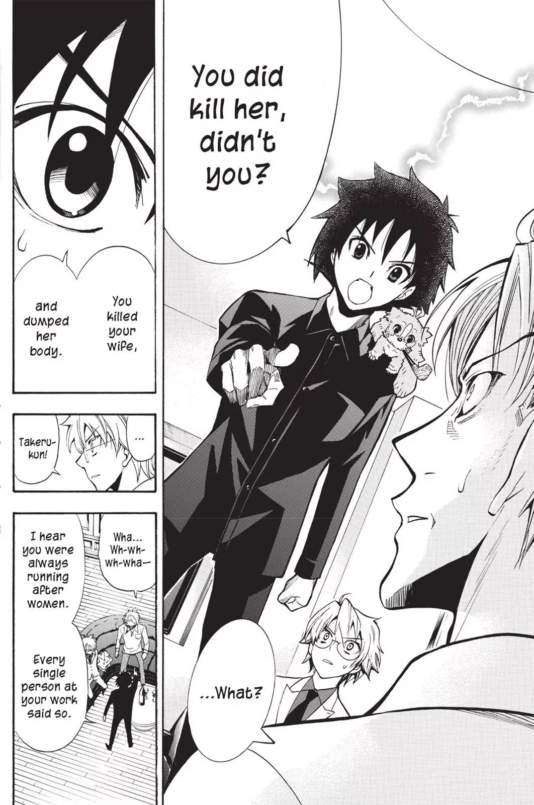 Tanteiken Sherdock Chapter 8.6 page 16 - Chapter 8.6