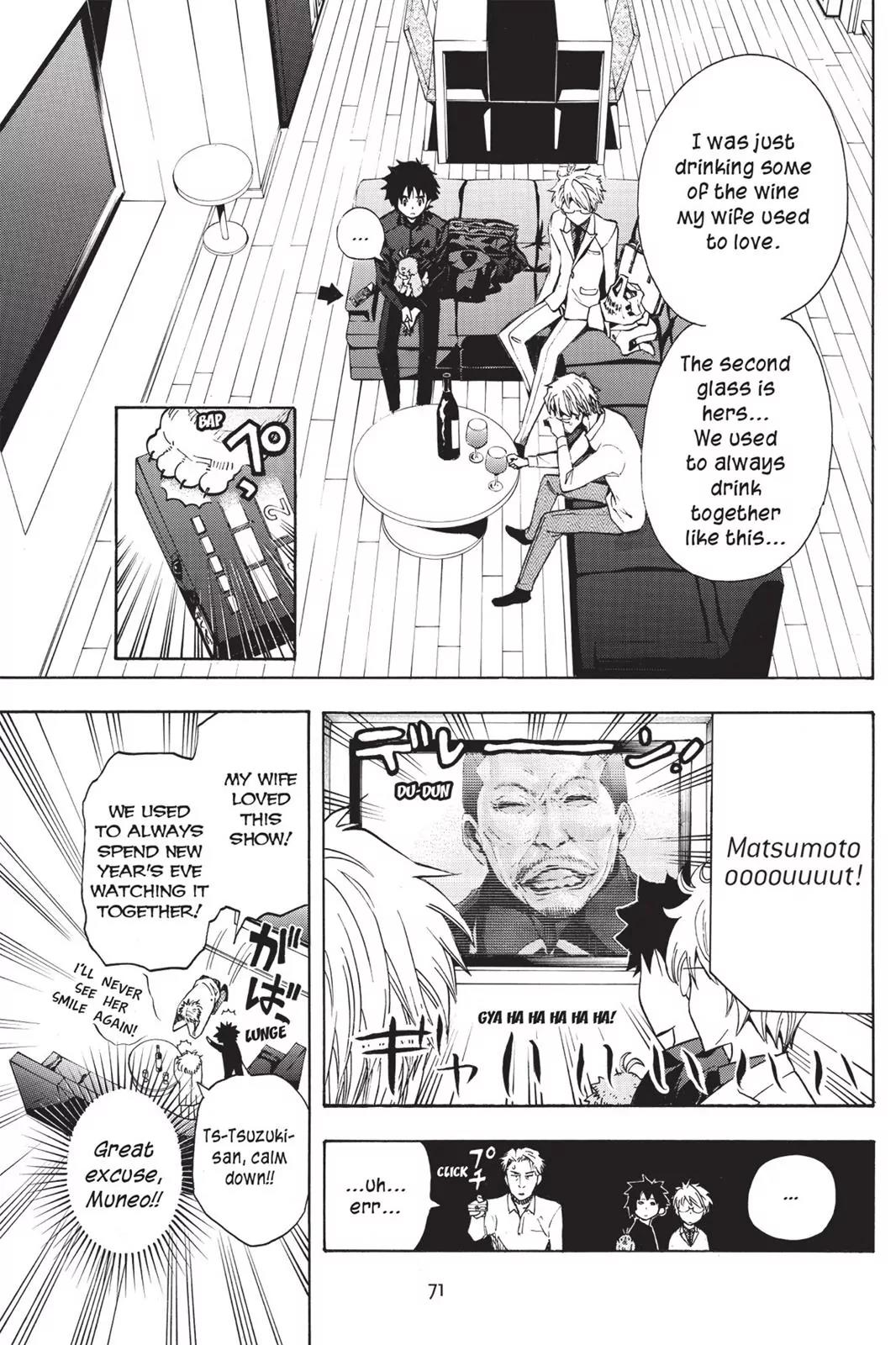 Tanteiken Sherdock Chapter 8.6 page 7 - Chapter 8.6
