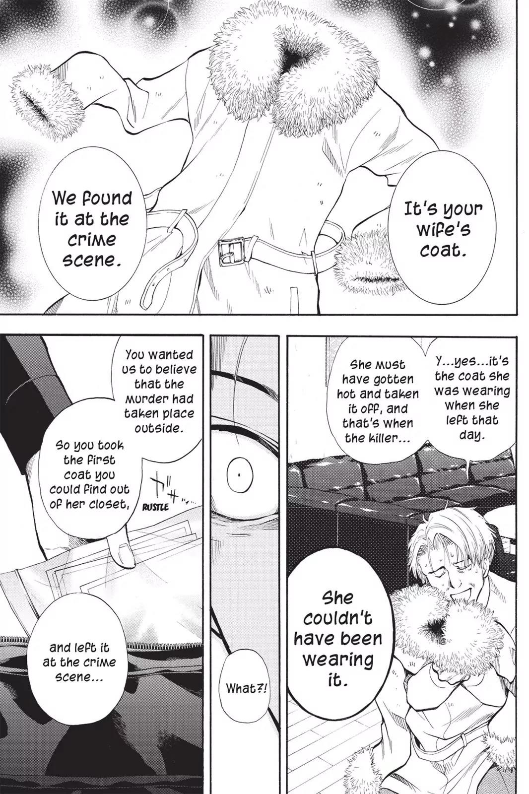 Tanteiken Sherdock Chapter 8.7 page 17 - Chapter 8.7