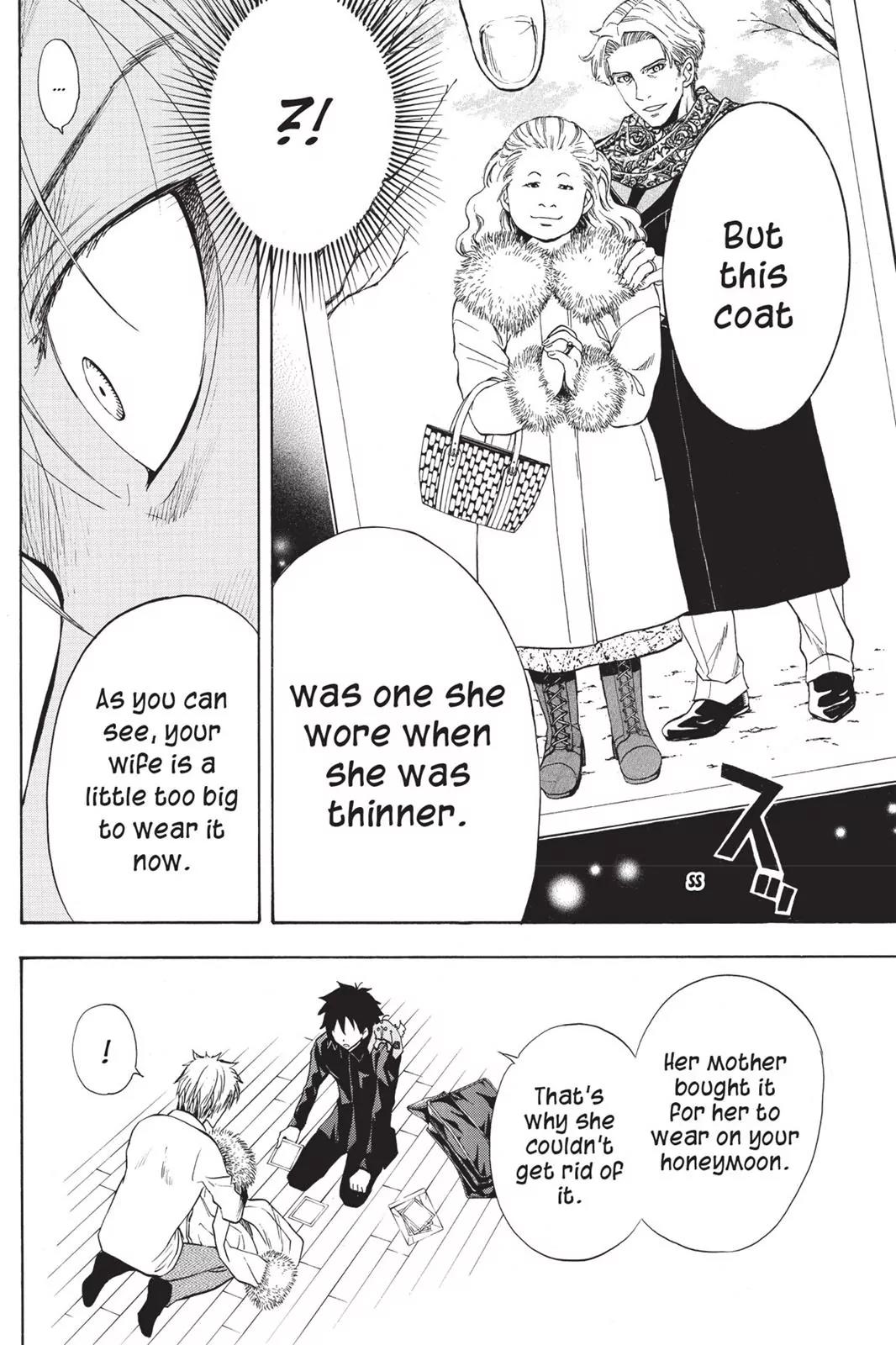 Tanteiken Sherdock Chapter 8.7 page 18 - Chapter 8.7