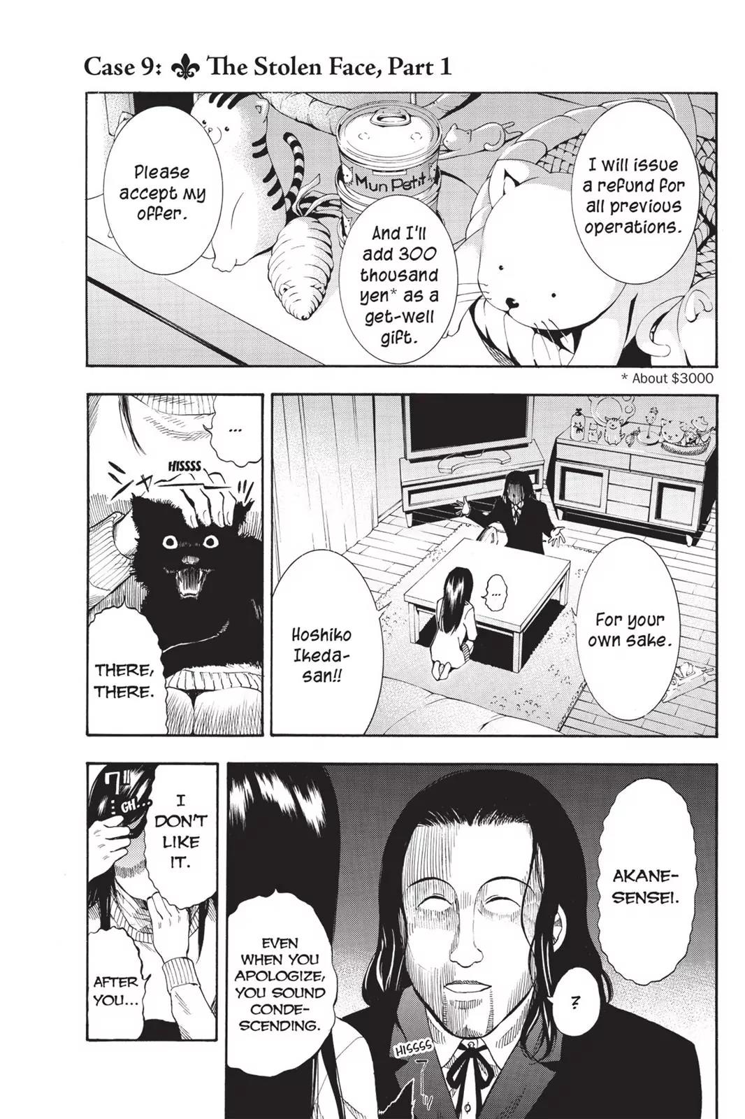 Tanteiken Sherdock Chapter 9.1 page 1 - Chapter 9.1