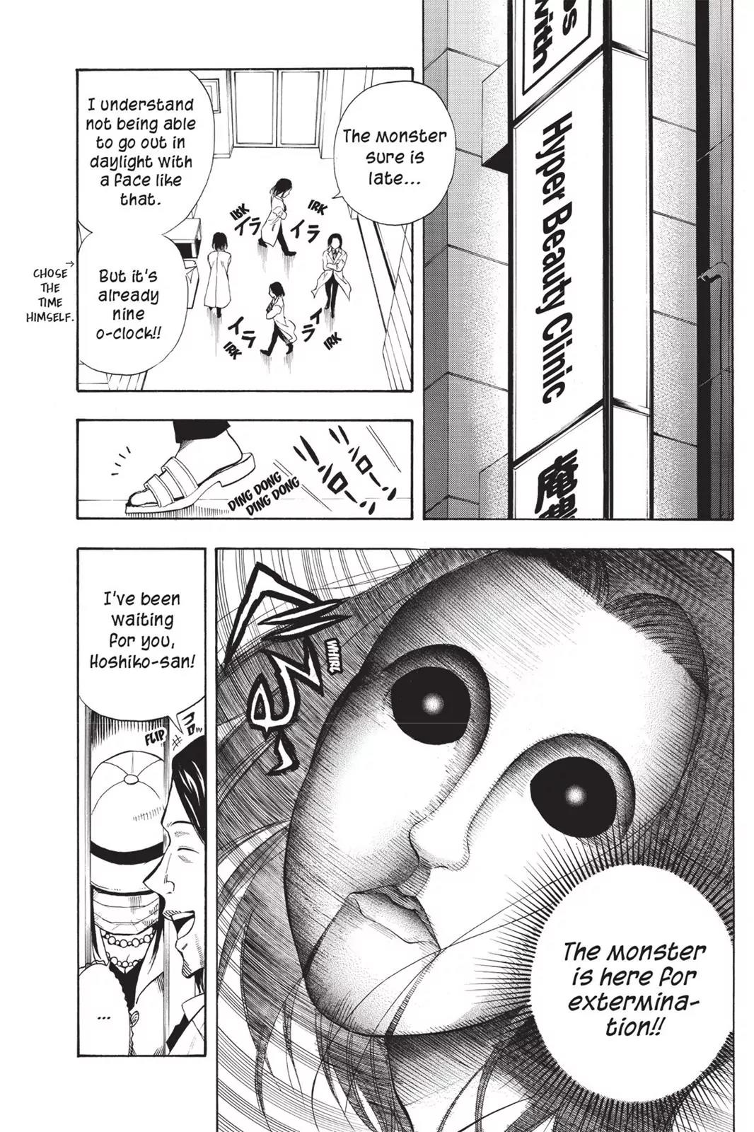 Tanteiken Sherdock Chapter 9.1 page 11 - Chapter 9.1
