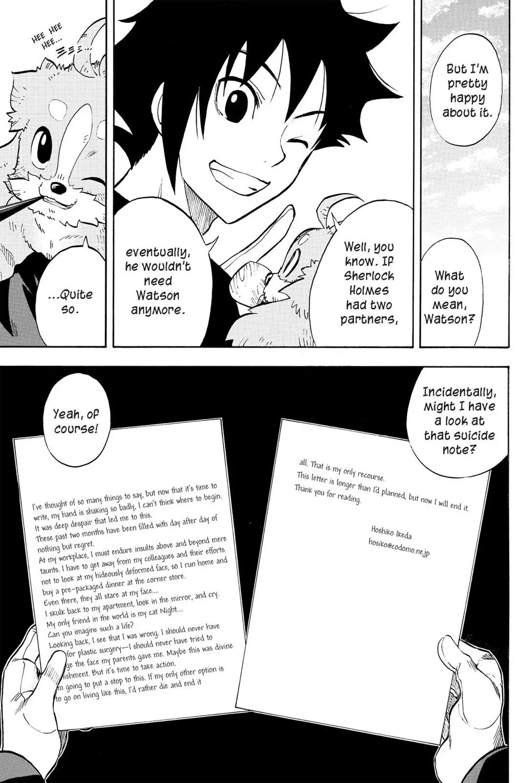Tanteiken Sherdock Chapter 9.2 page 5 - Chapter 9.2