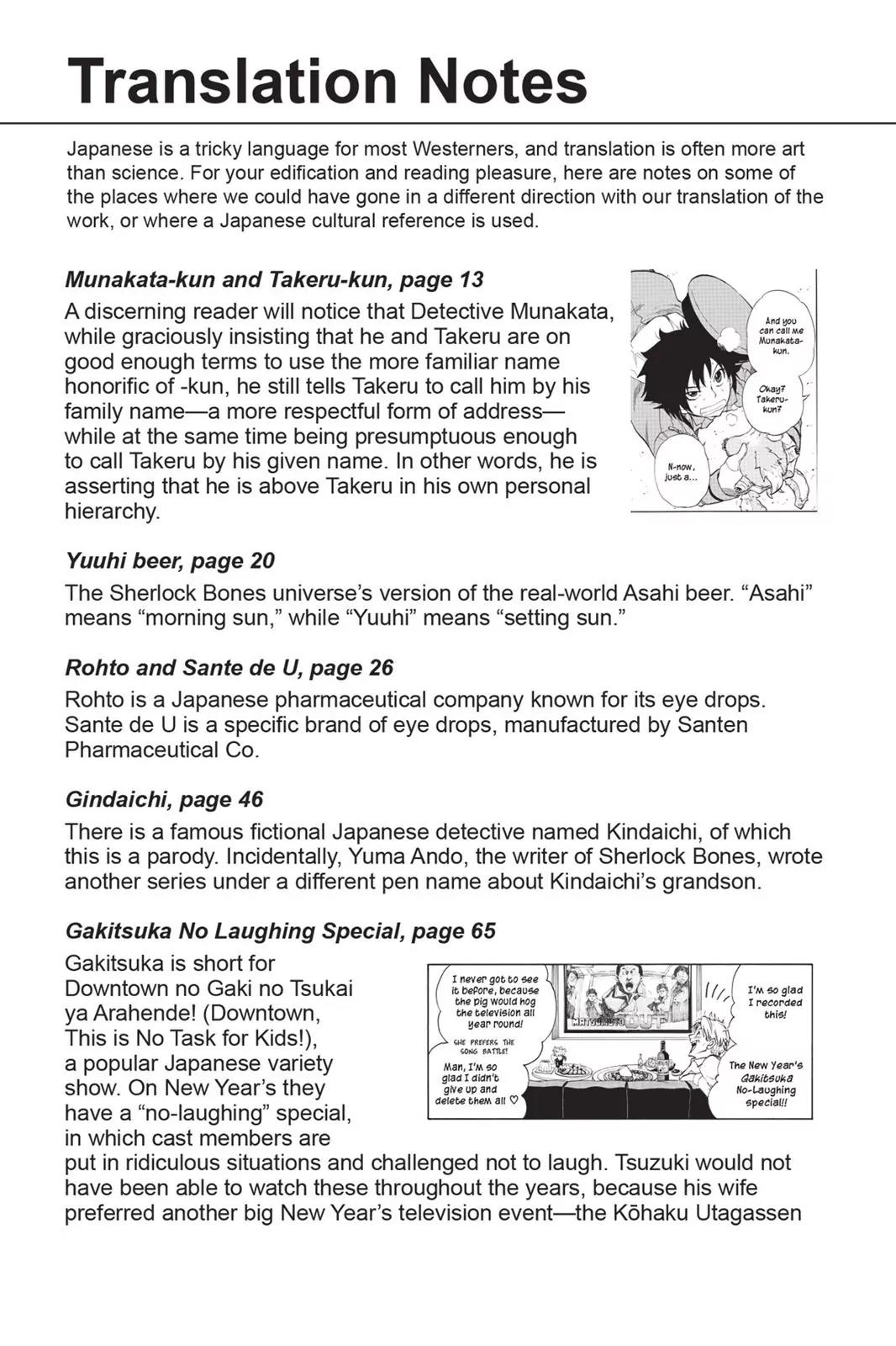 Tanteiken Sherdock Chapter 9.3 page 25 - Chapter 9.3