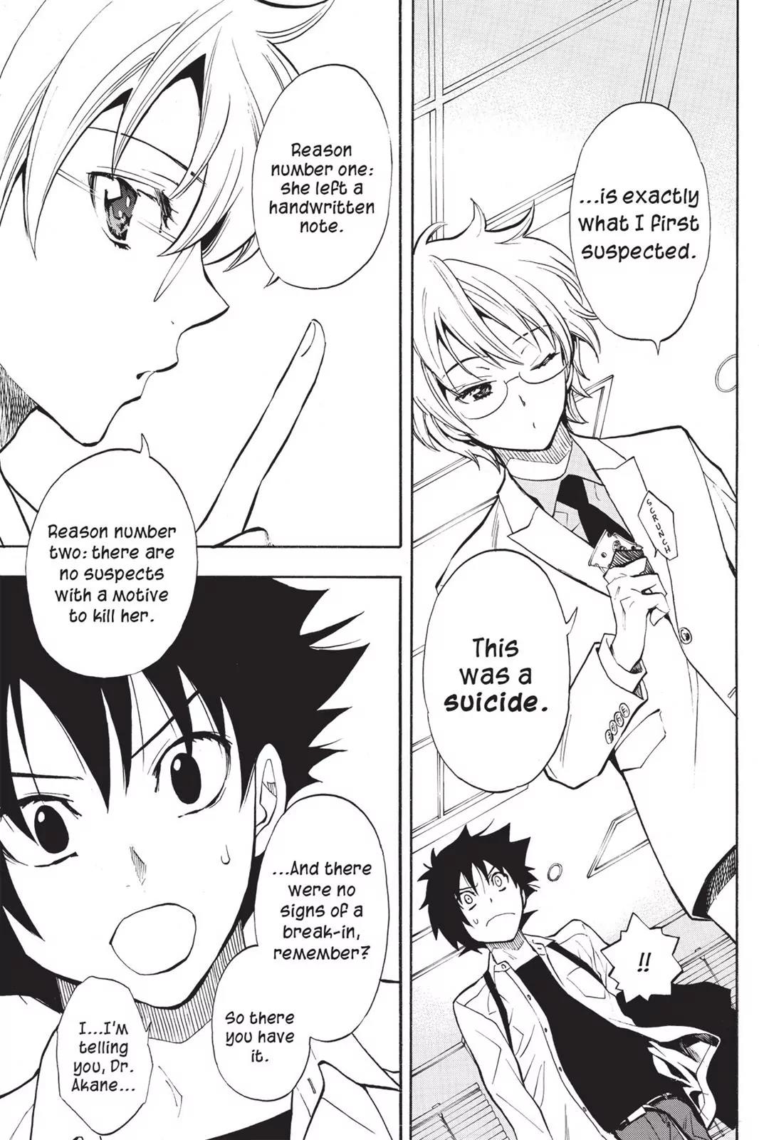 Tanteiken Sherdock Chapter 9.4 page 12 - Chapter 9.4