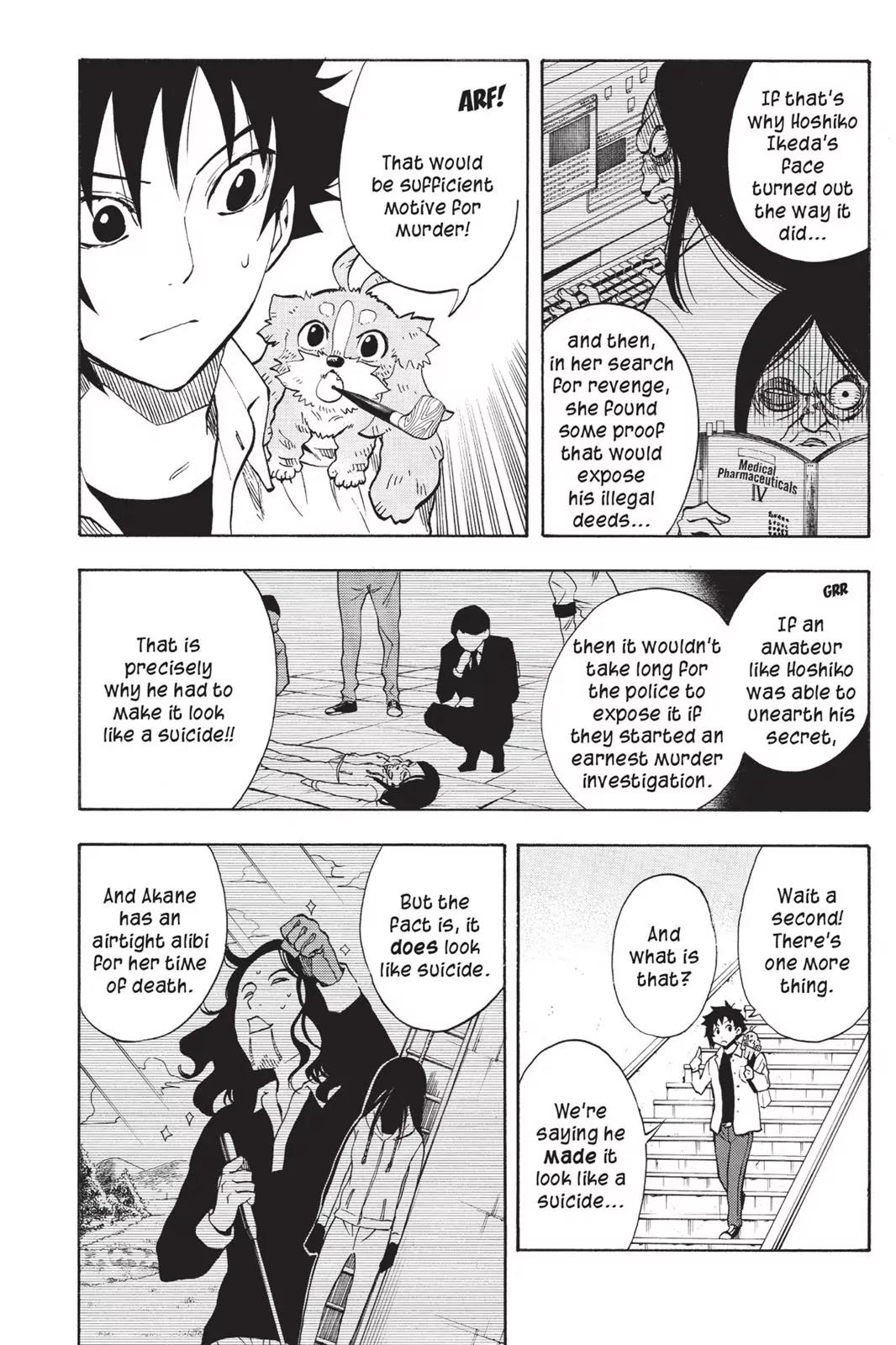 Tanteiken Sherdock Chapter 9.4 page 18 - Chapter 9.4