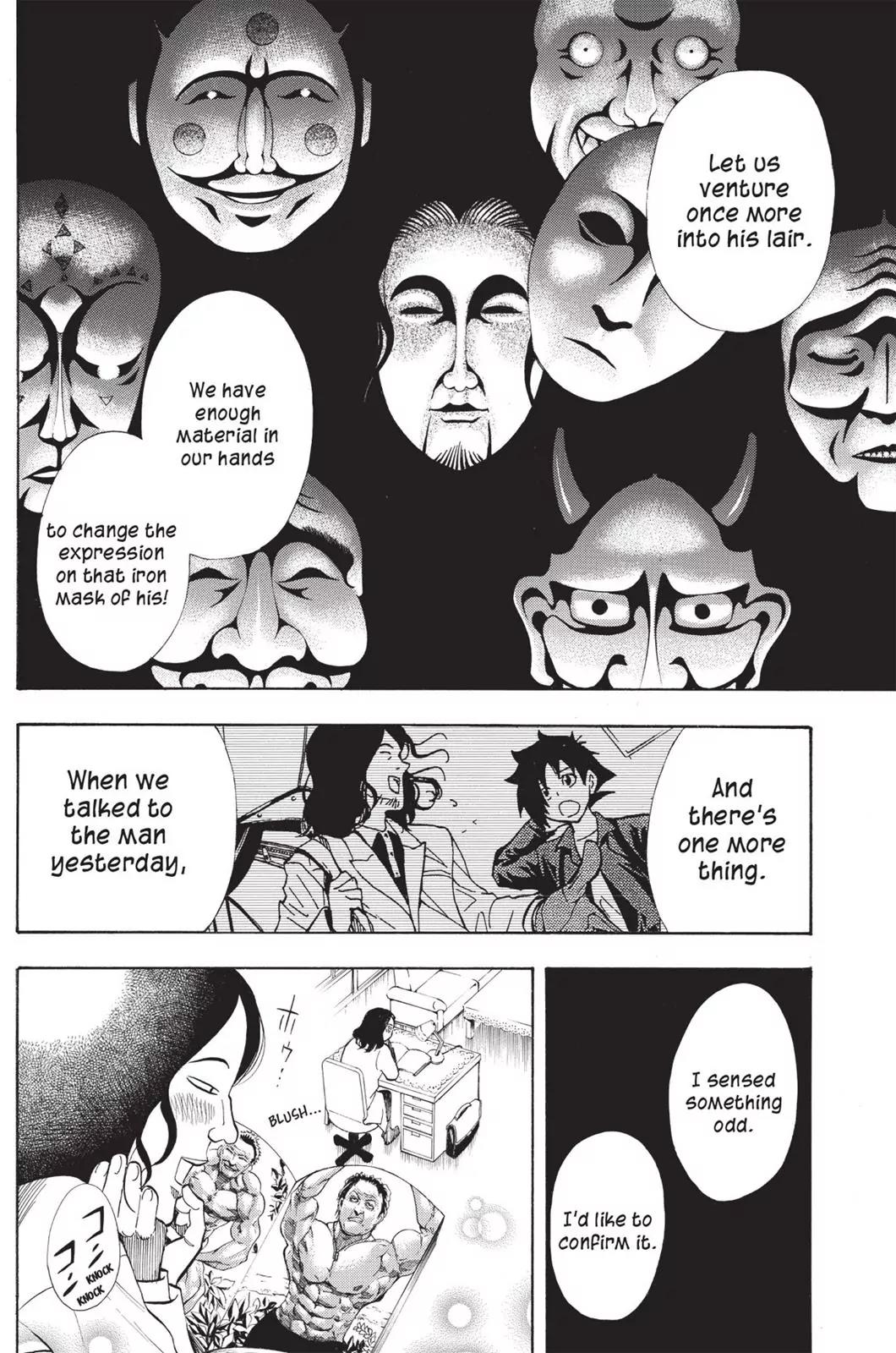 Tanteiken Sherdock Chapter 9.4 page 21 - Chapter 9.4