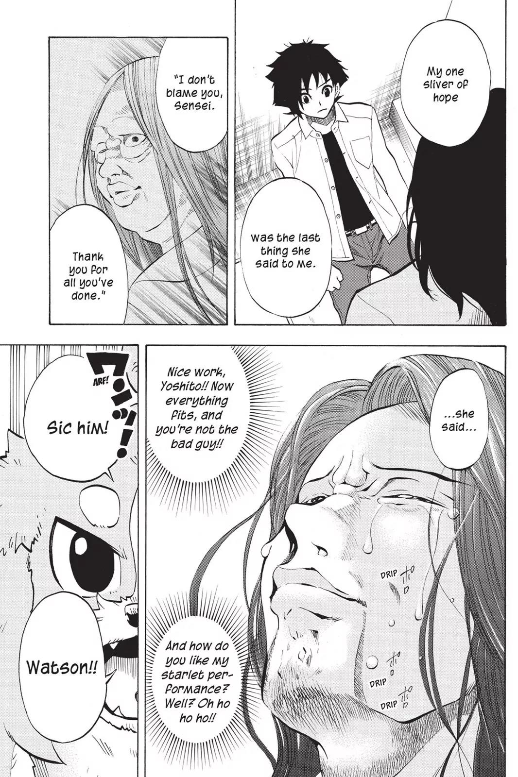 Tanteiken Sherdock Chapter 9.5 page 15 - Chapter 9.5