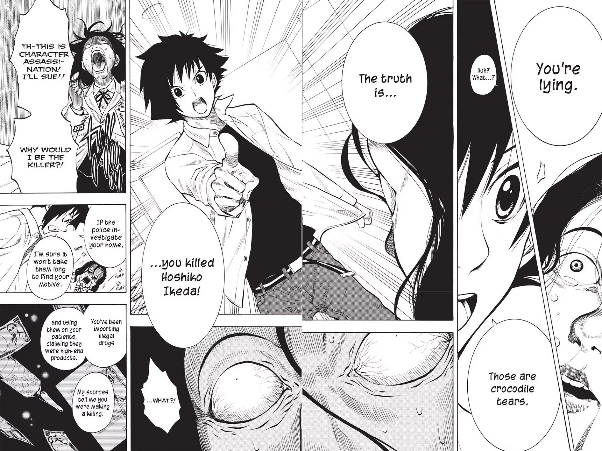 Tanteiken Sherdock Chapter 9.5 page 16 - Chapter 9.5