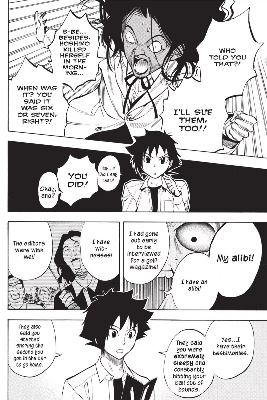 Tanteiken Sherdock Chapter 9.5 page 17 - Chapter 9.5