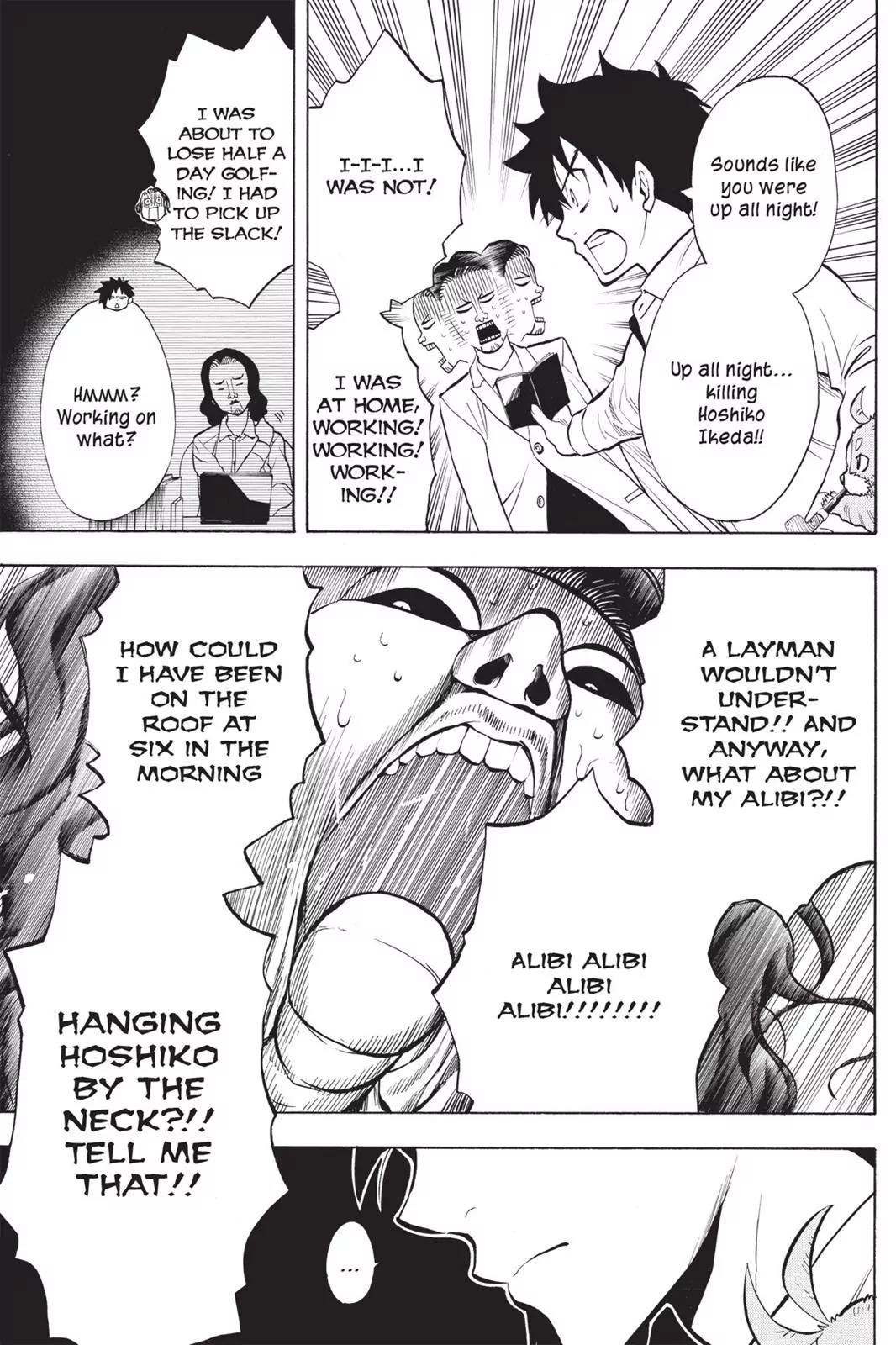 Tanteiken Sherdock Chapter 9.5 page 18 - Chapter 9.5