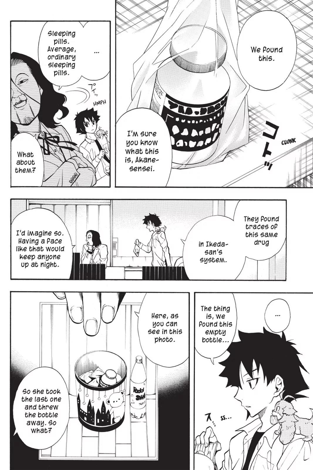 Tanteiken Sherdock Chapter 9.6 page 1 - Chapter 9.6