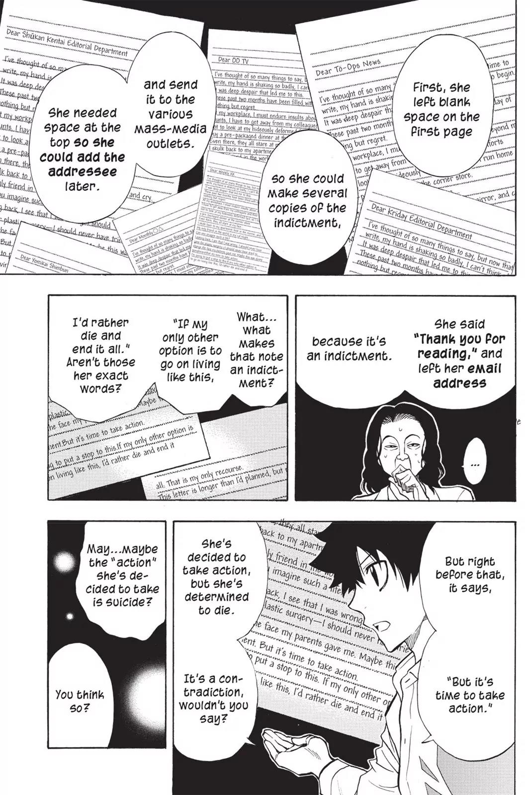 Tanteiken Sherdock Chapter 9.6 page 10 - Chapter 9.6