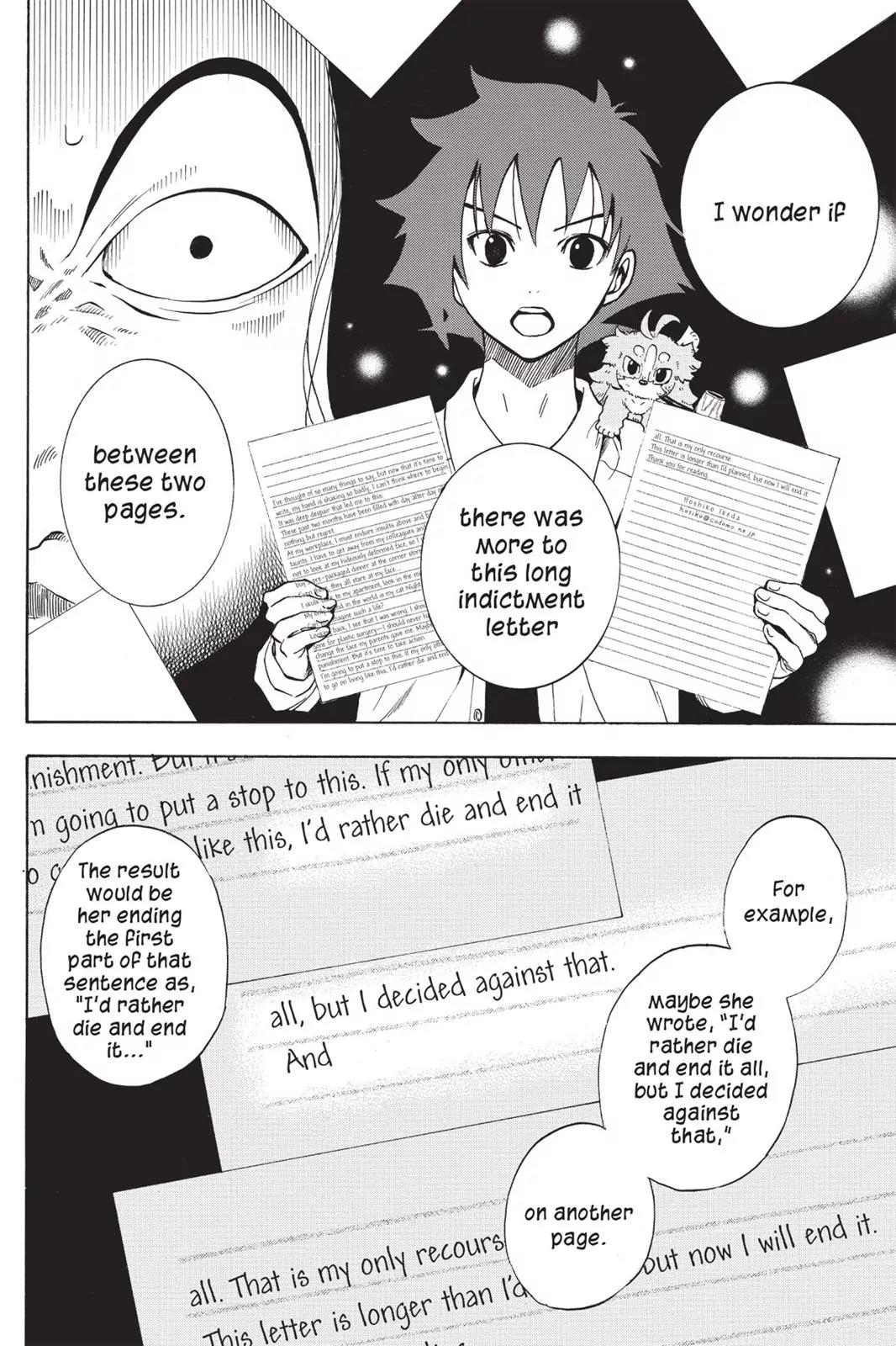 Tanteiken Sherdock Chapter 9.6 page 11 - Chapter 9.6