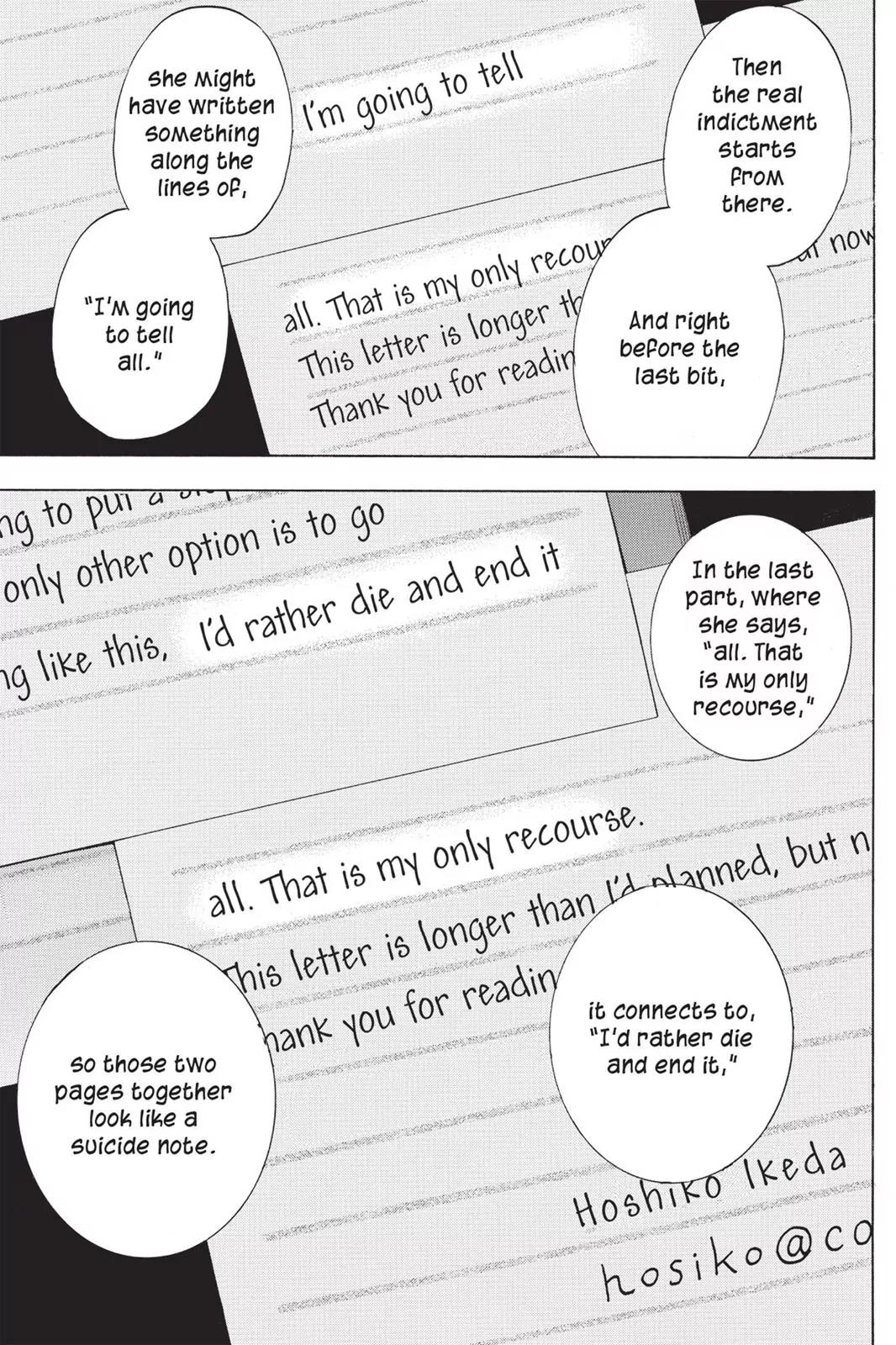 Tanteiken Sherdock Chapter 9.6 page 12 - Chapter 9.6