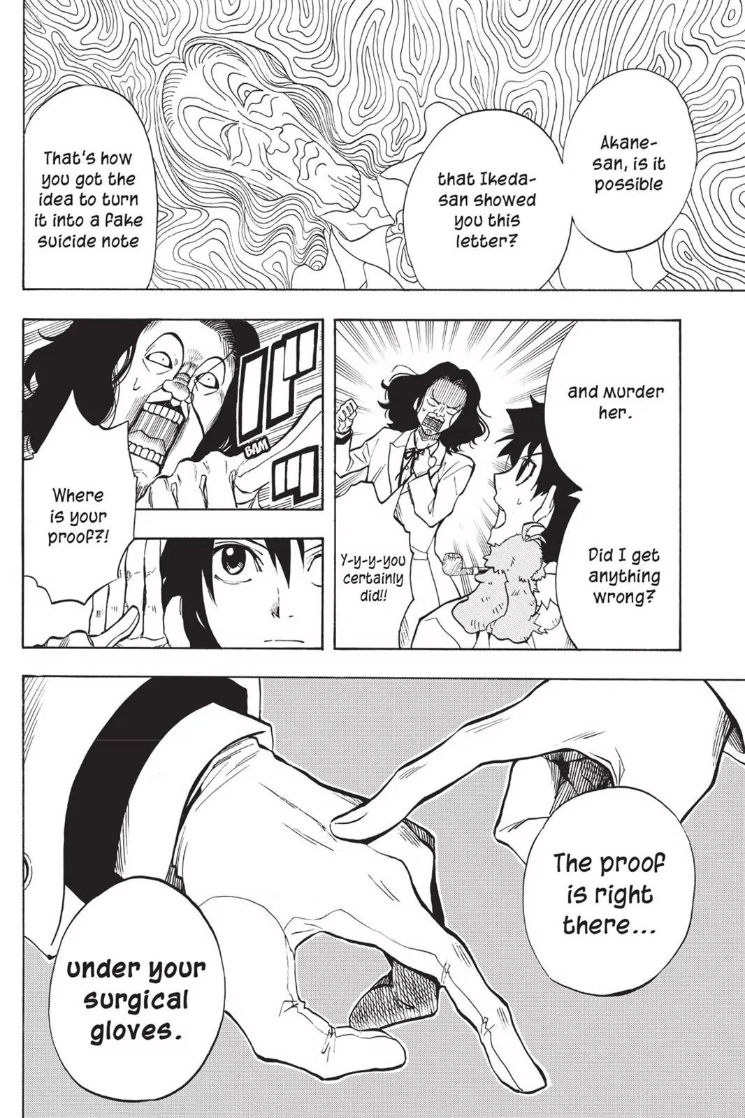 Tanteiken Sherdock Chapter 9.6 page 13 - Chapter 9.6