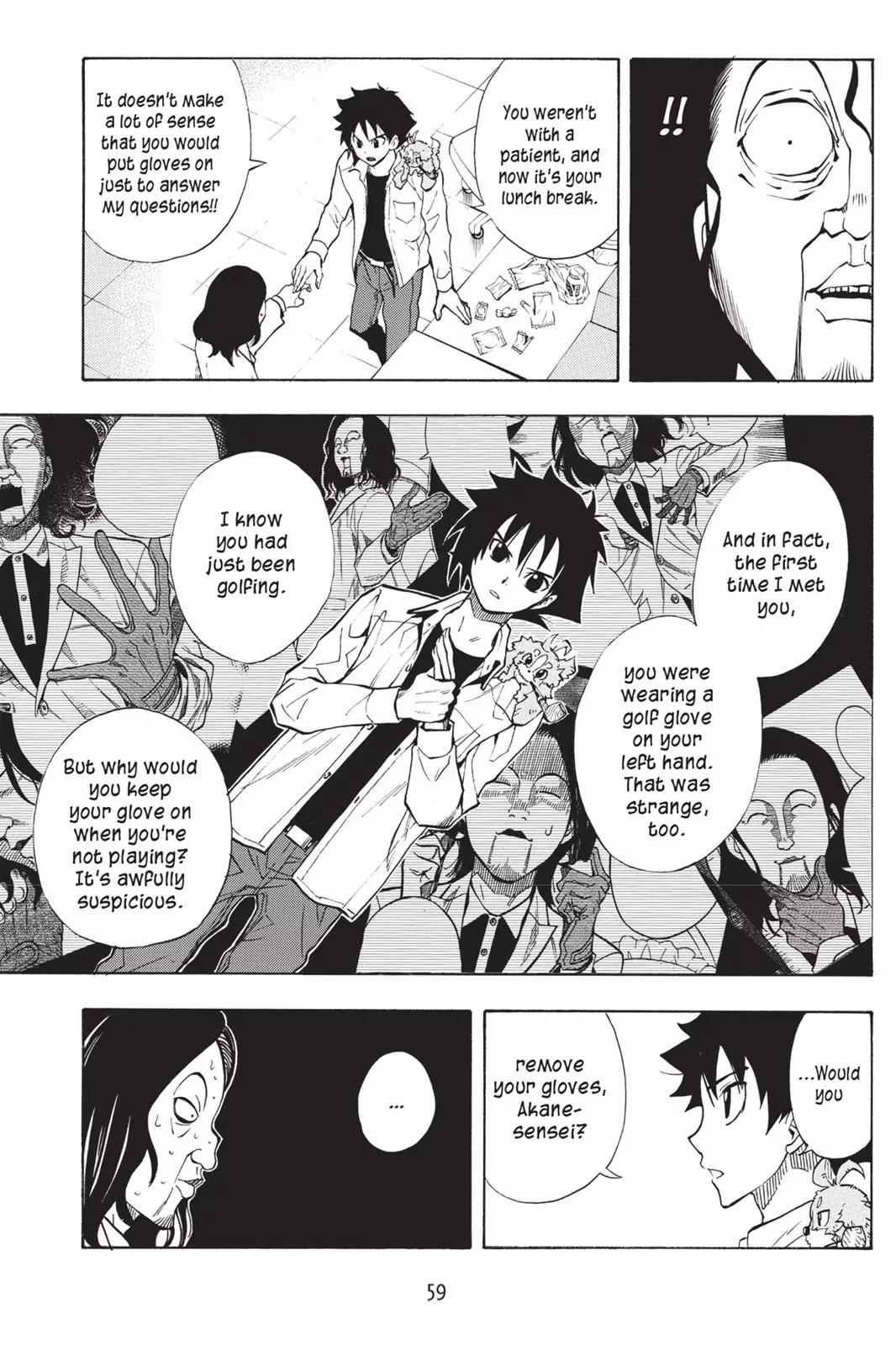 Tanteiken Sherdock Chapter 9.6 page 14 - Chapter 9.6