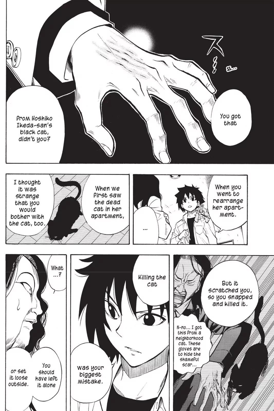 Tanteiken Sherdock Chapter 9.6 page 15 - Chapter 9.6