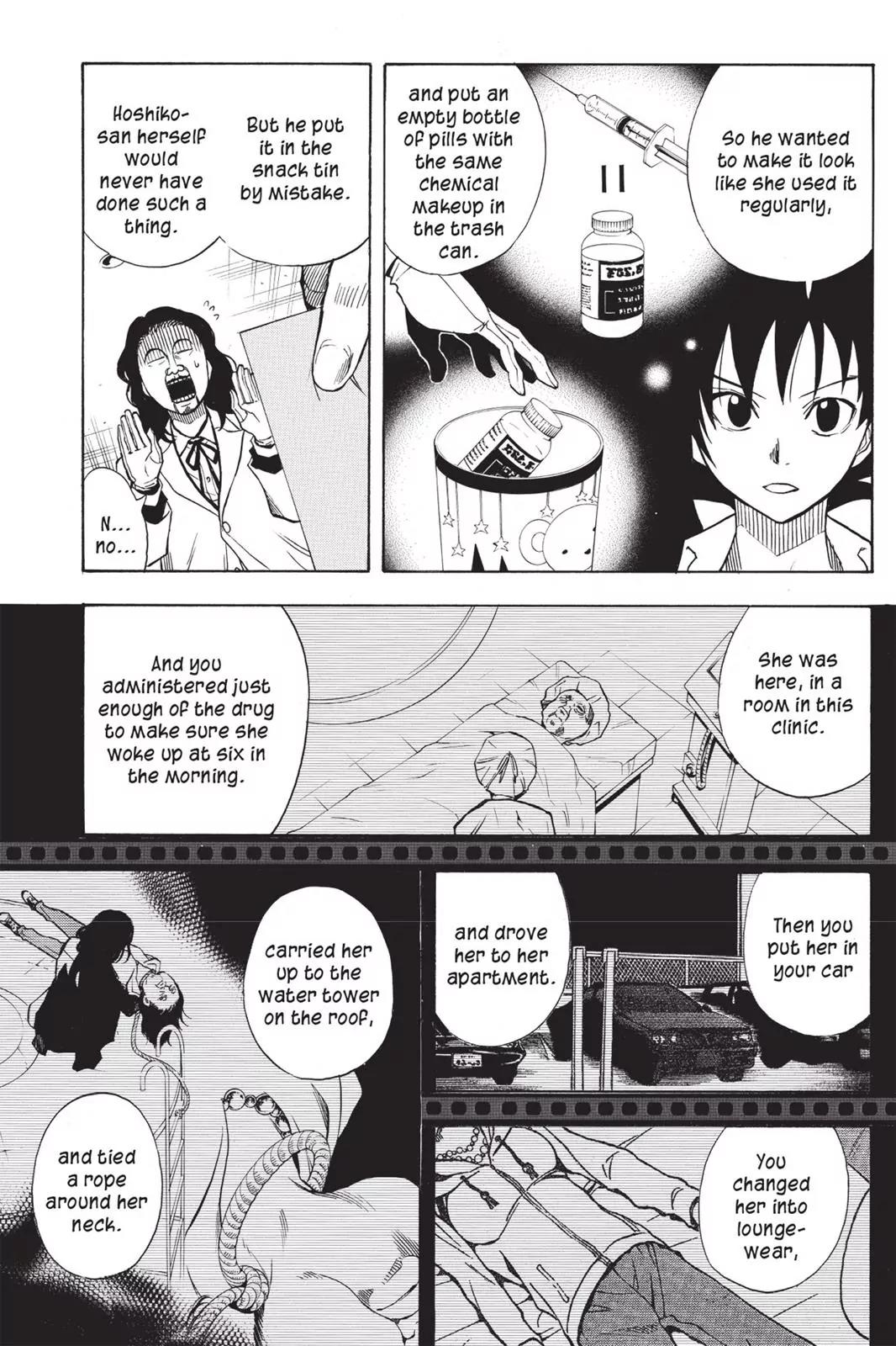 Tanteiken Sherdock Chapter 9.6 page 4 - Chapter 9.6