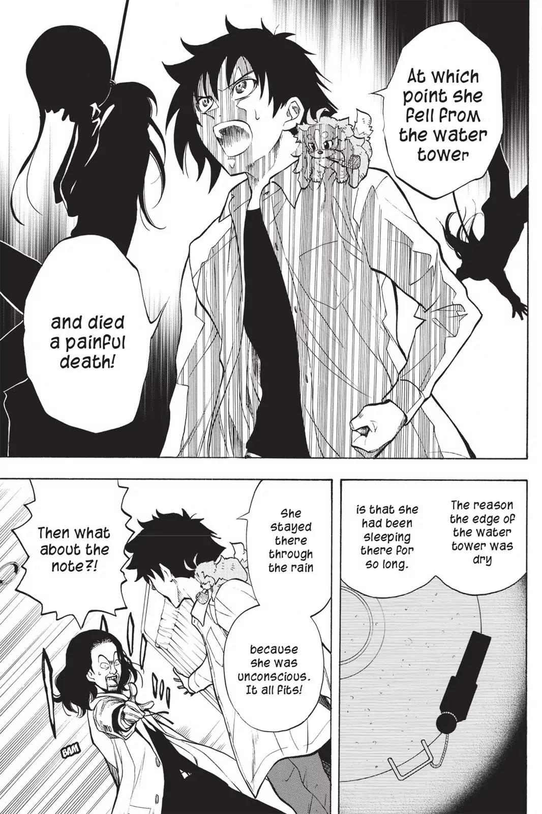 Tanteiken Sherdock Chapter 9.6 page 6 - Chapter 9.6