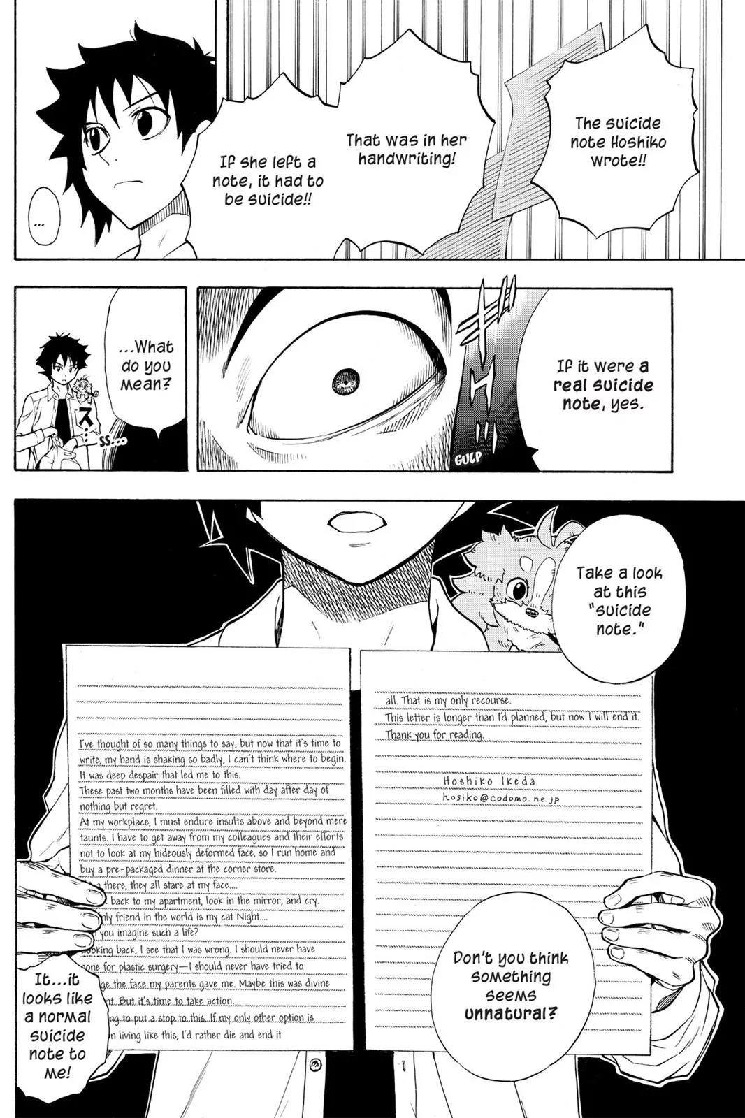 Tanteiken Sherdock Chapter 9.6 page 7 - Chapter 9.6