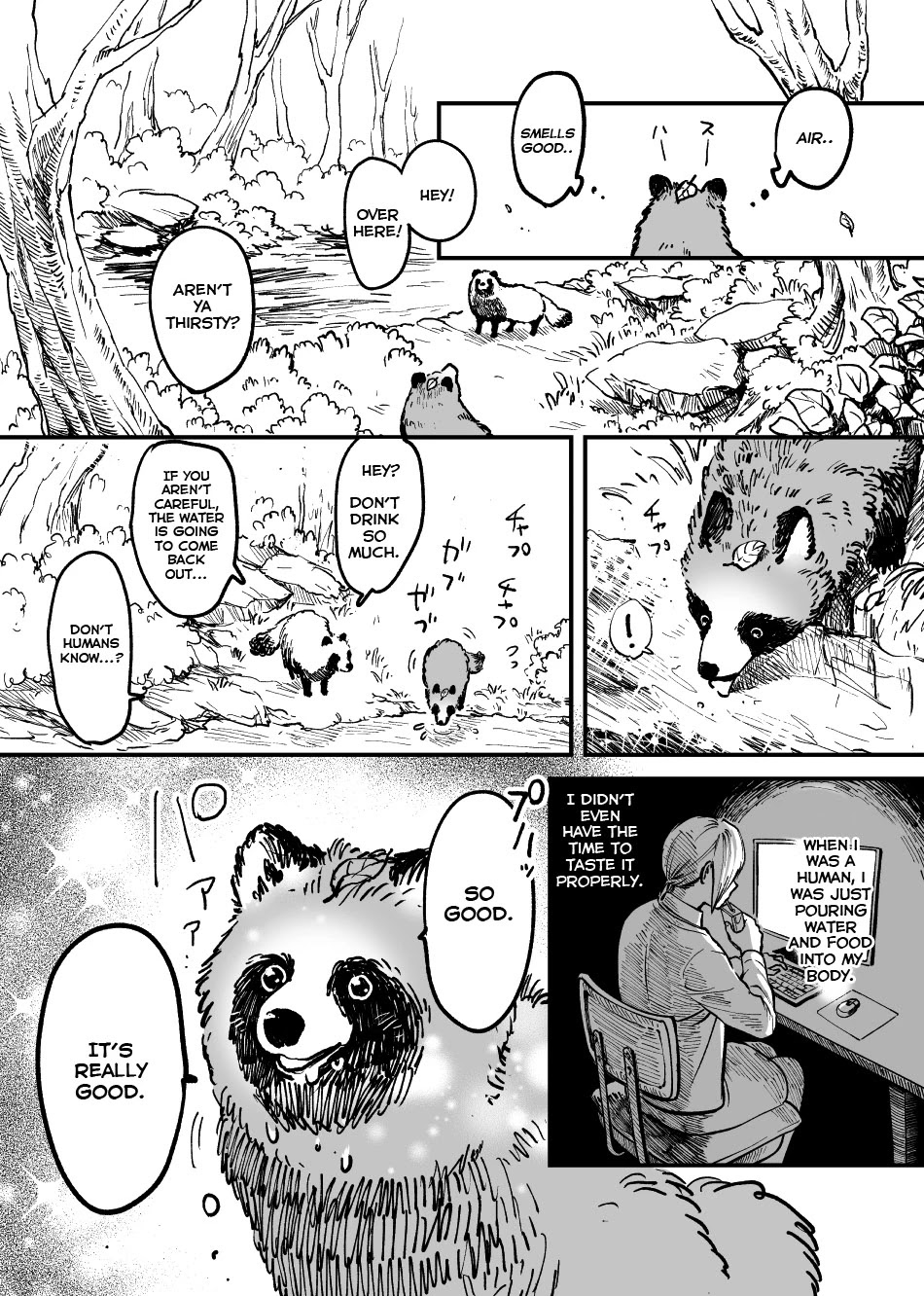 Tanuki Chapter 1 page 5 - Chapter 1