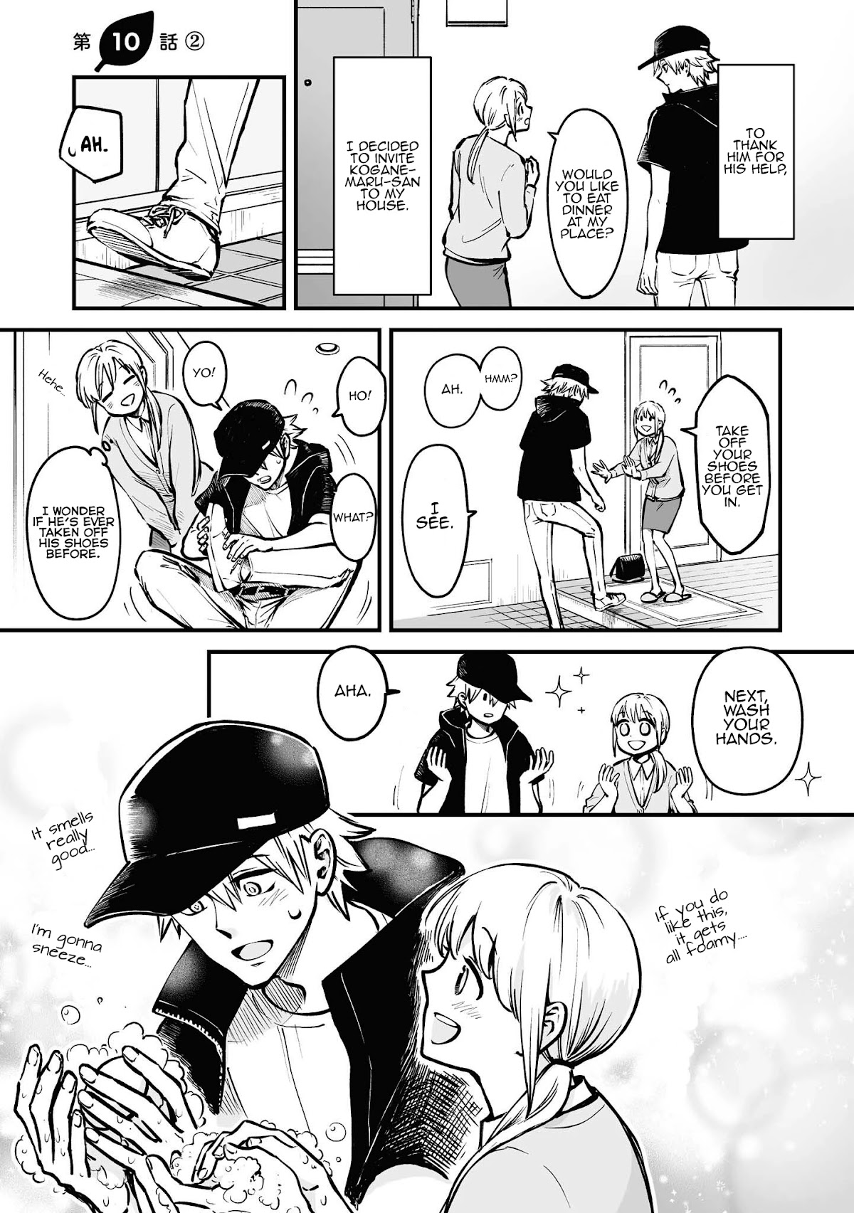 Tanuki Chapter 10.2 page 2 - Chapter 10.2: Part 2